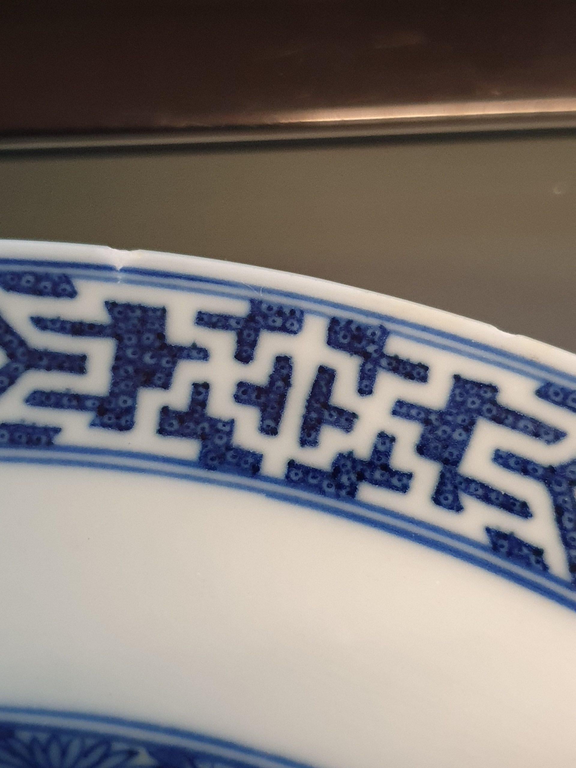 Antique Chinese Porcelain Plate Qianlong Imperial Quality Ma Gu Xian Shou 4