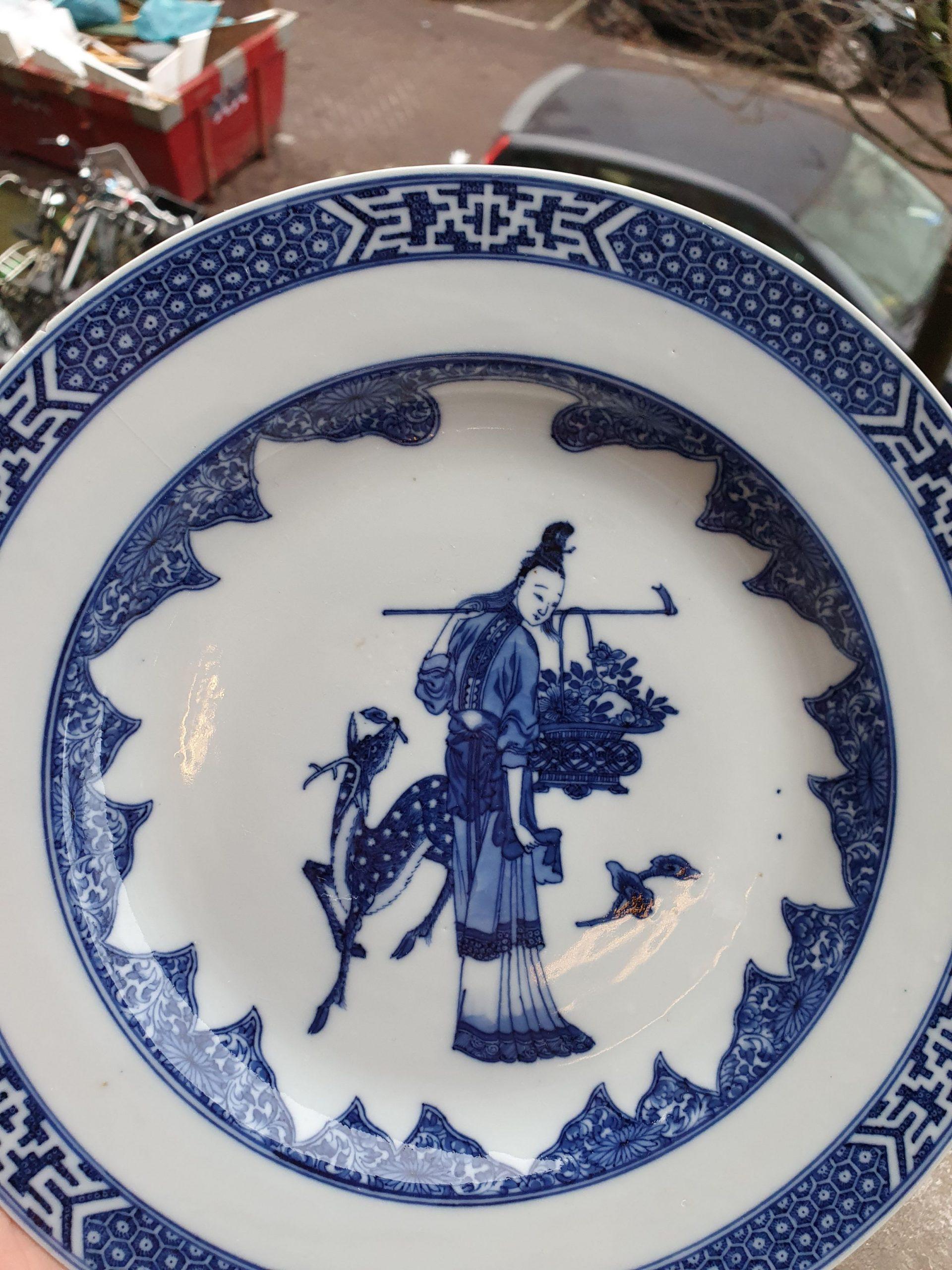 Antique Chinese Porcelain Plate Qianlong Imperial Quality Ma Gu Xian Shou 9