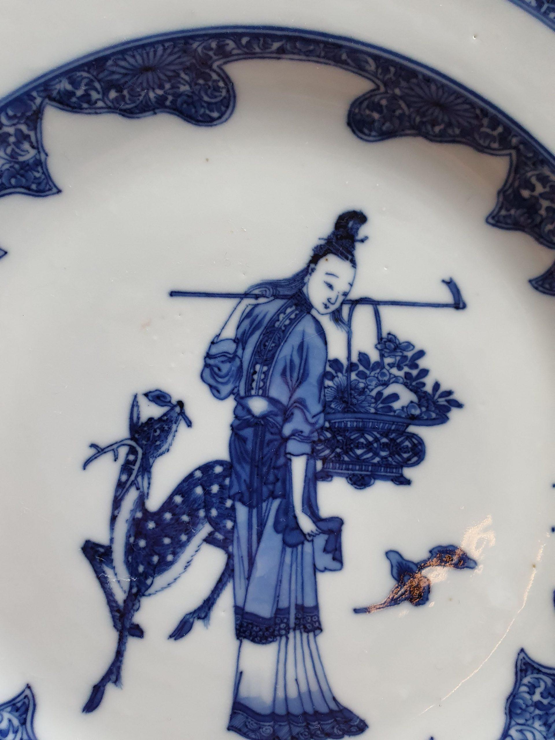 Antique Chinese Porcelain Plate Qianlong Imperial Quality Ma Gu Xian Shou 10