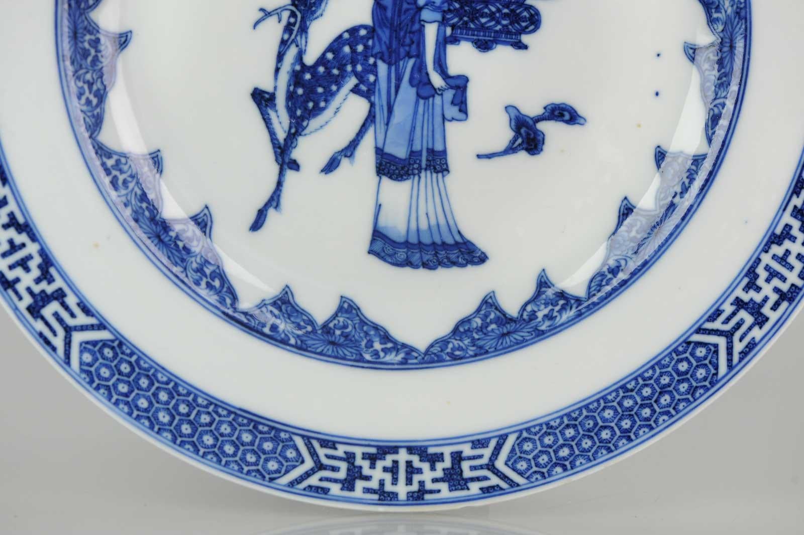 Qing Antique Chinese Porcelain Plate Qianlong Imperial Quality Ma Gu Xian Shou
