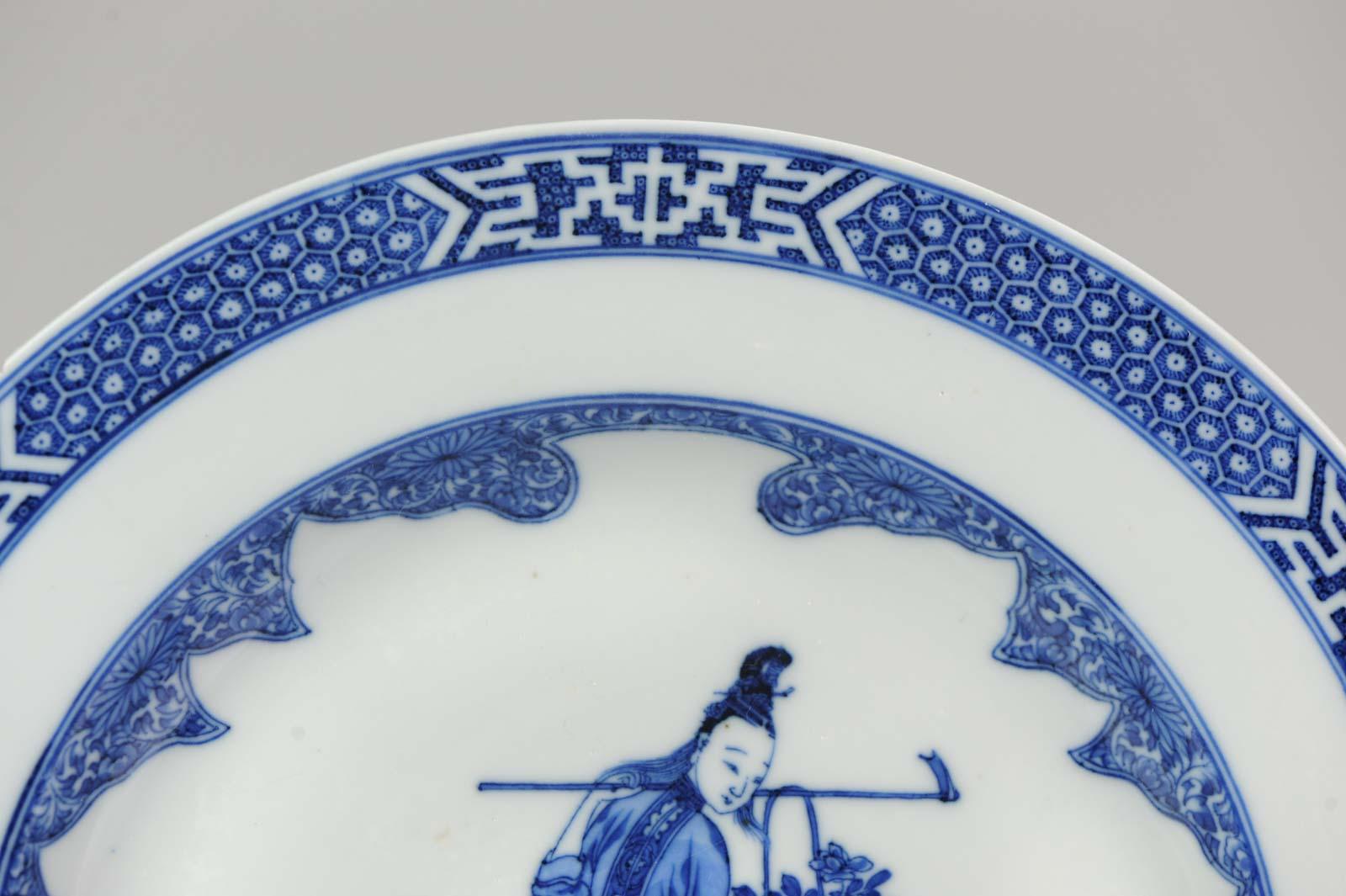 18th Century and Earlier Antique Chinese Porcelain Plate Qianlong Imperial Quality Ma Gu Xian Shou