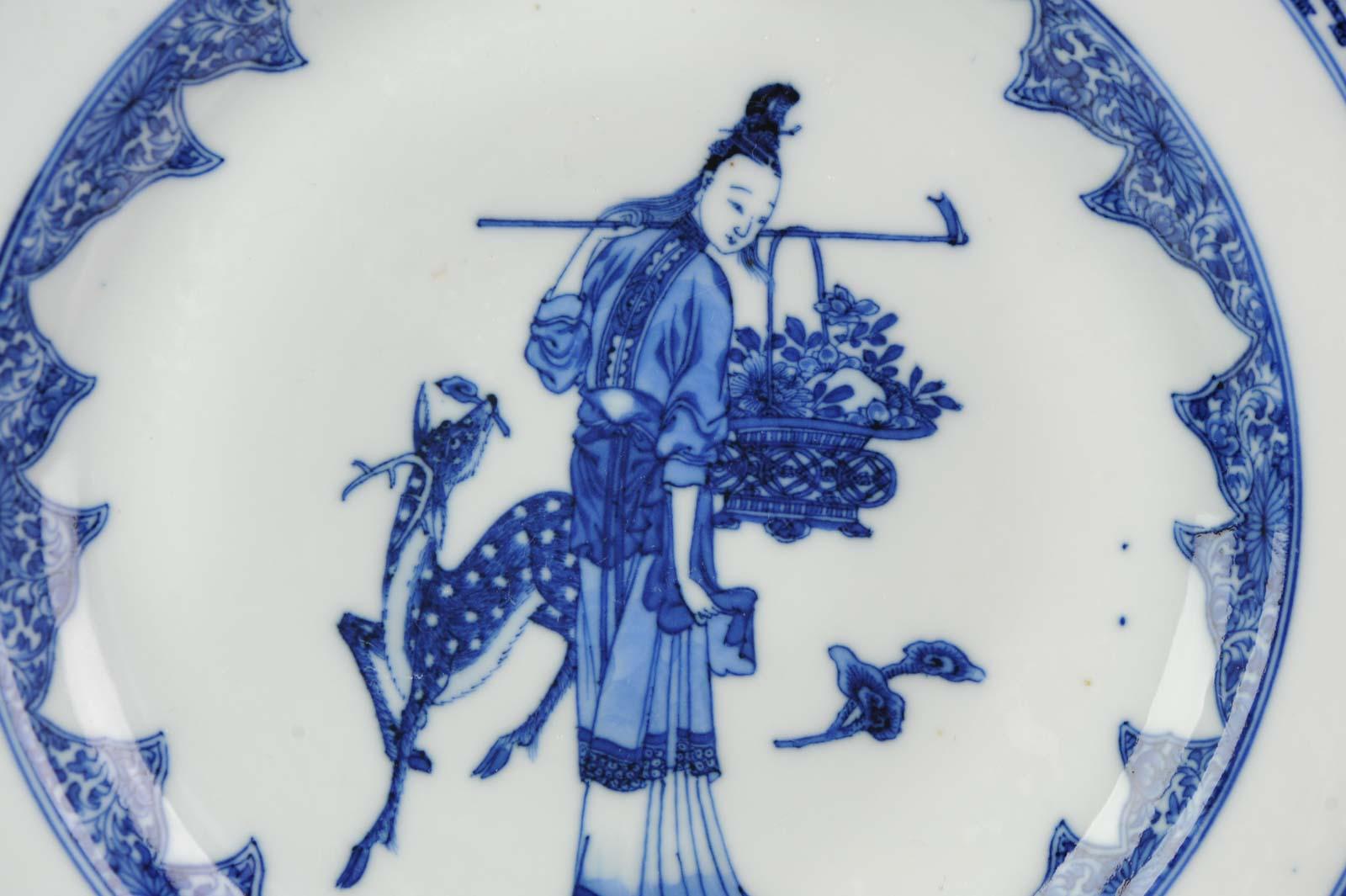 Antique Chinese Porcelain Plate Qianlong Imperial Quality Ma Gu Xian Shou 1