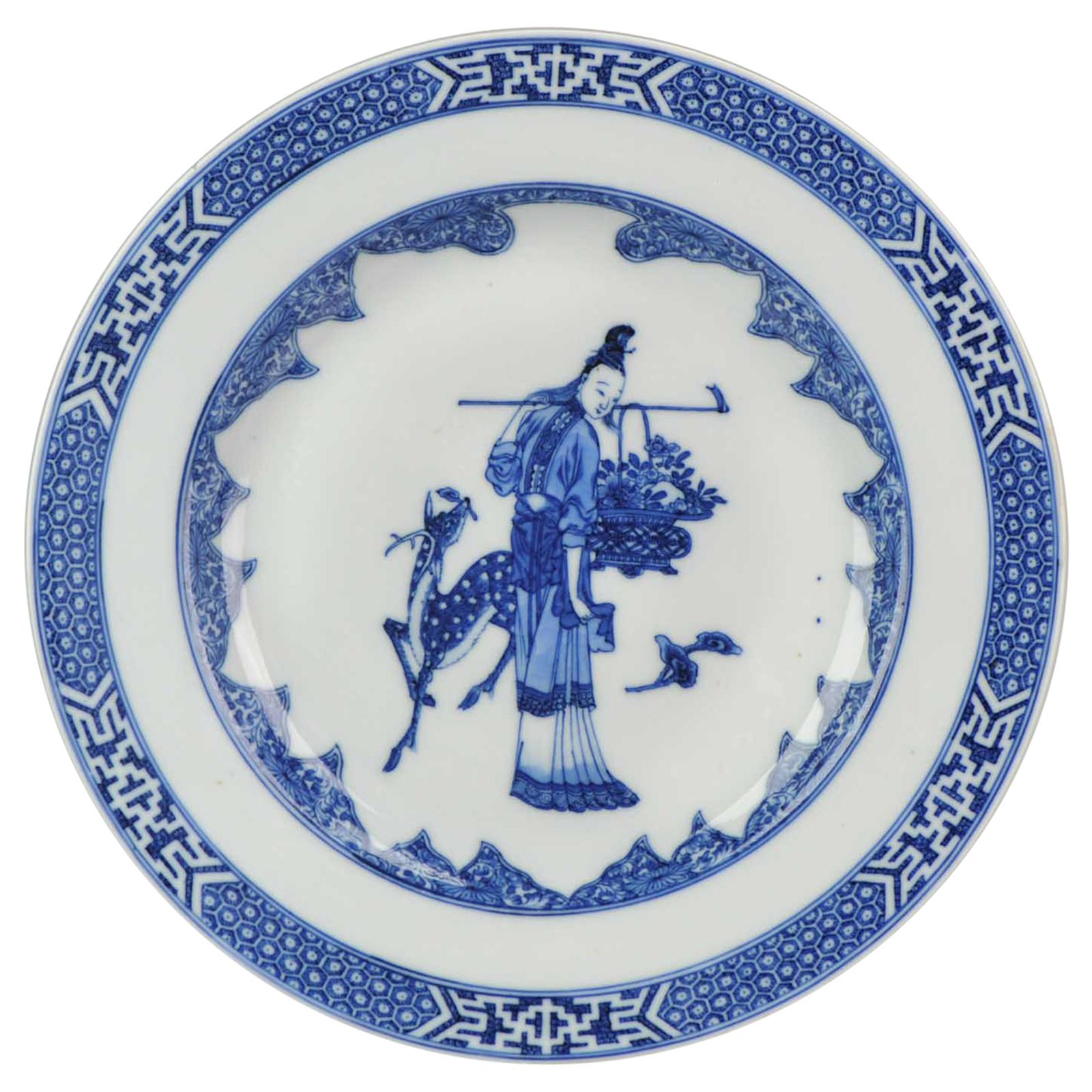 Antique Chinese Porcelain Plate Qianlong Imperial Quality Ma Gu Xian Shou