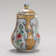 Antique 18C Chinese Porcelain Yellow and Overglaze blue Tea Creamer Chine