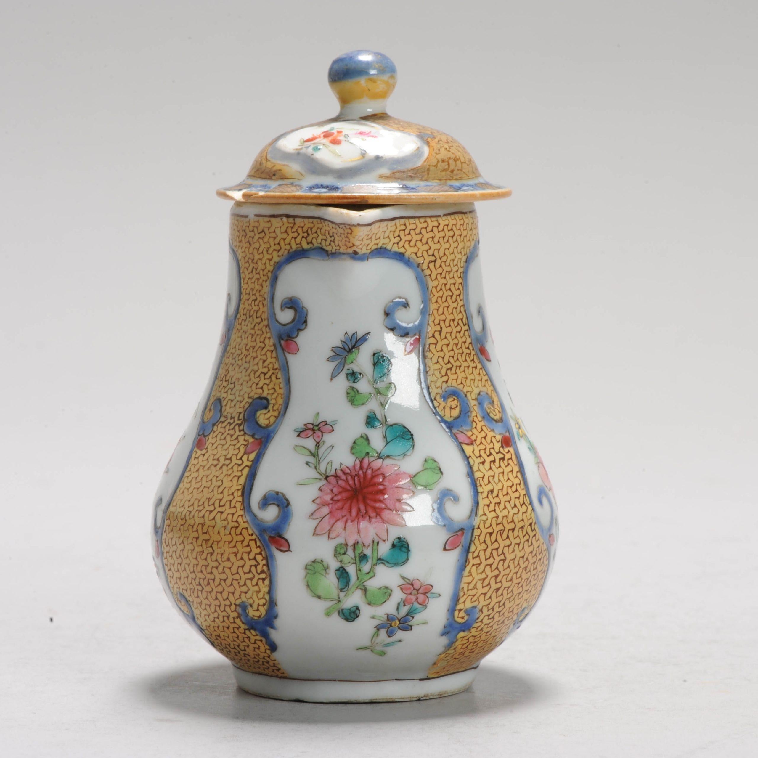 Qing Antico Cremino da tè in porcellana cinese del 18° secolo, giallo e blu sovrasmaltato in vendita