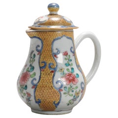 Antike 18C Chinesisch Porzellan Gelb und Overglaze blau Tee Creamer Chine