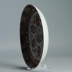 Antique 18C Chinese Sepia Landscape Dish Jiaqing period added Decoration ESPIR