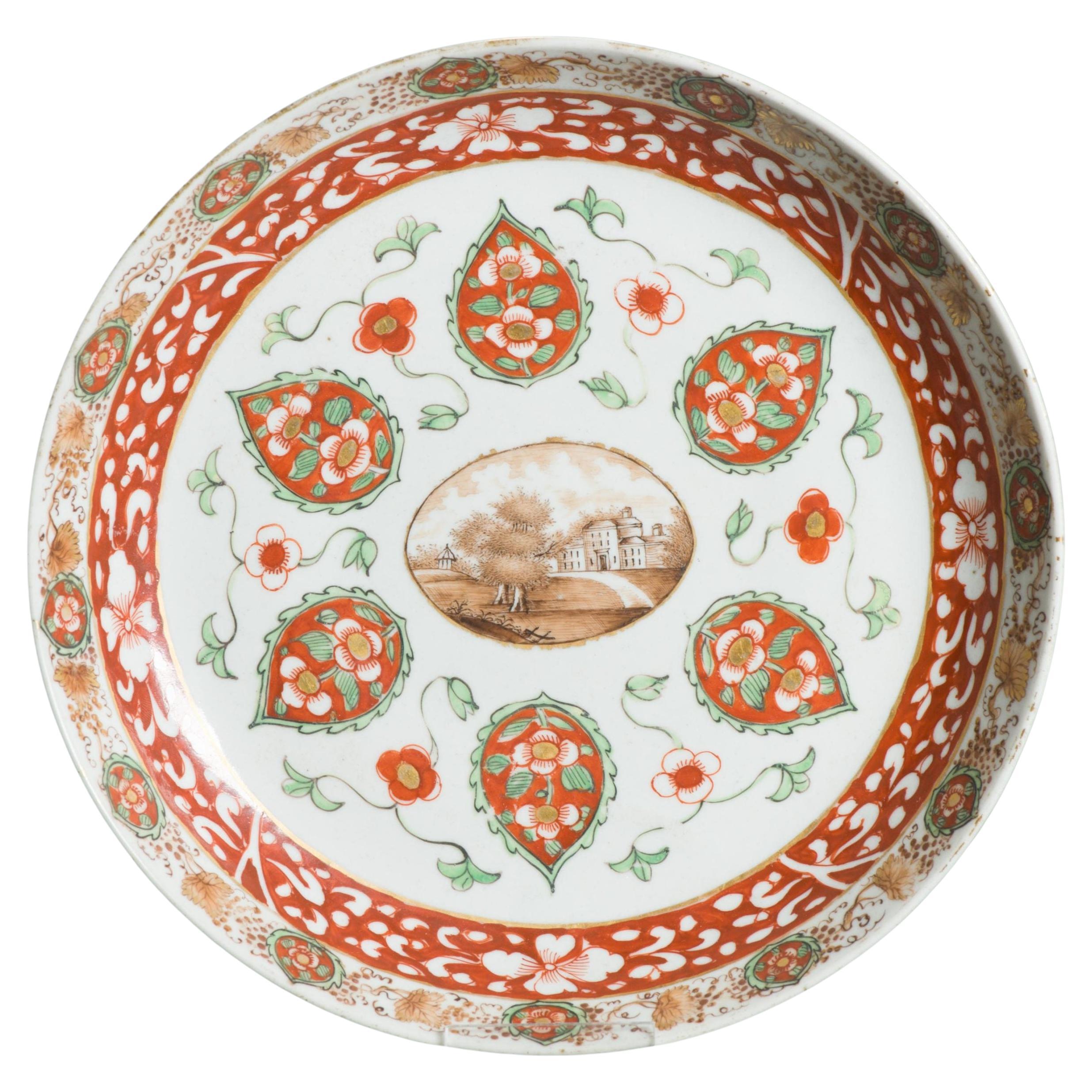 Antique 18C Chinese Sepia Landscape Dish Jiaqing period added Decoration ESPIR For Sale