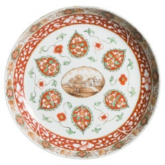 Antique 18C Chinese Sepia Landscape Dish Jiaqing period added Decoration ESPIR