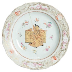 Antique 18C Plate Qing Chinese Porcelain Chine de Commande HELEN ESPIR