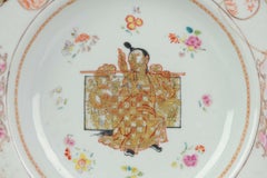 Antique Plate Qing Chinese Porcelain Chine De Commande Pink Gold Figure