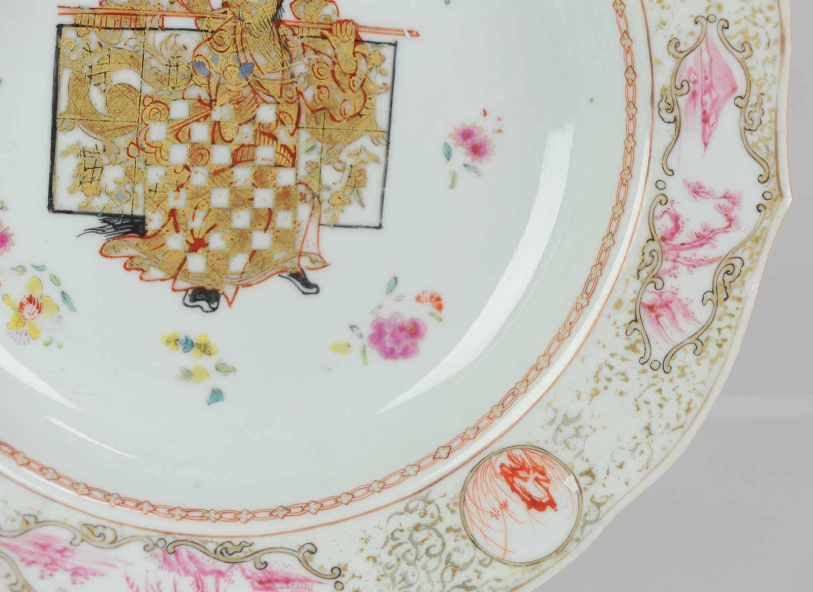 18th Century and Earlier Antique Plate Qing Chinese Porcelain Chine De Commande Pink Gold Figure For Sale