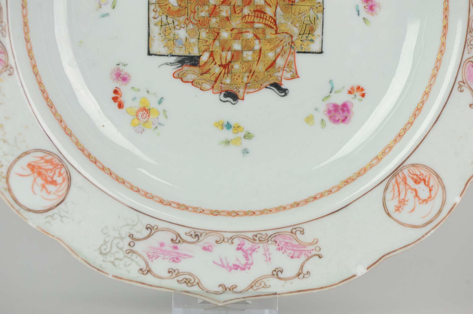 Antique Plate Qing Chinese Porcelain Chine De Commande Pink Gold Figure For Sale 1