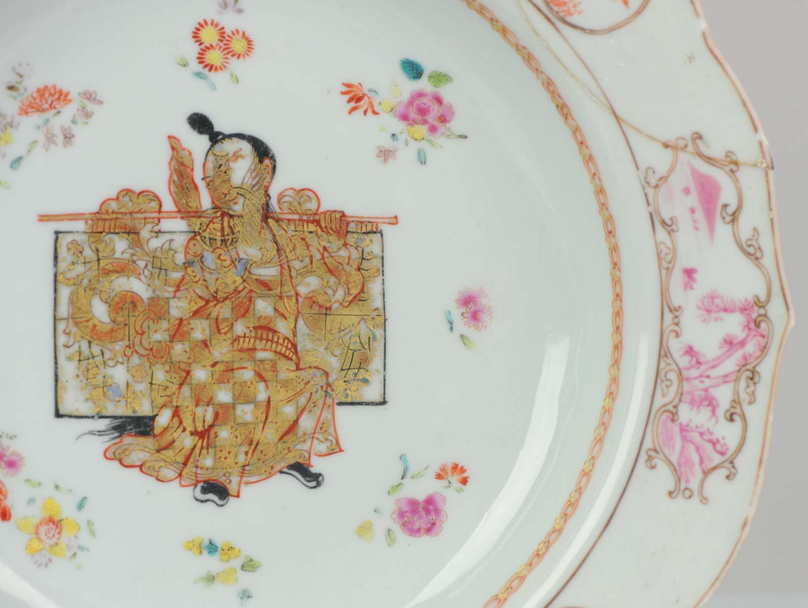 Antique Plate Qing Chinese Porcelain Chine De Commande Pink Gold Figure For Sale 2