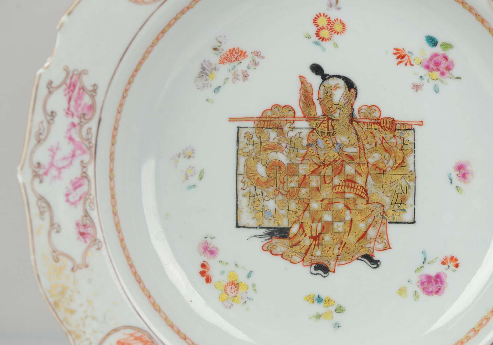 Antique Plate Qing Chinese Porcelain Chine De Commande Pink Gold Figure For Sale 3