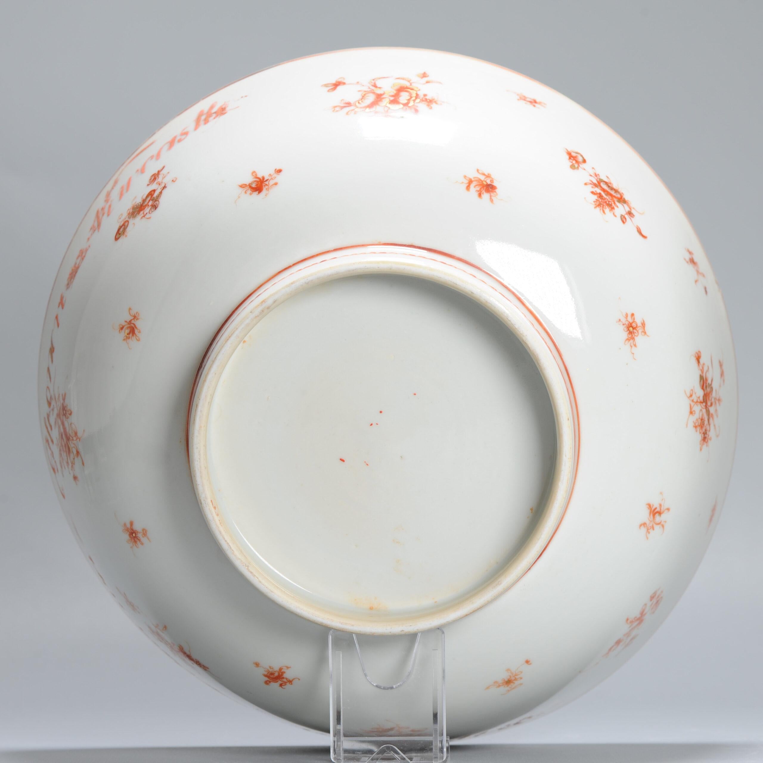Antike Qianlong Newcastle Wappenschale aus chinesischem Porzellan Rouge de Fer, 18C im Angebot 7