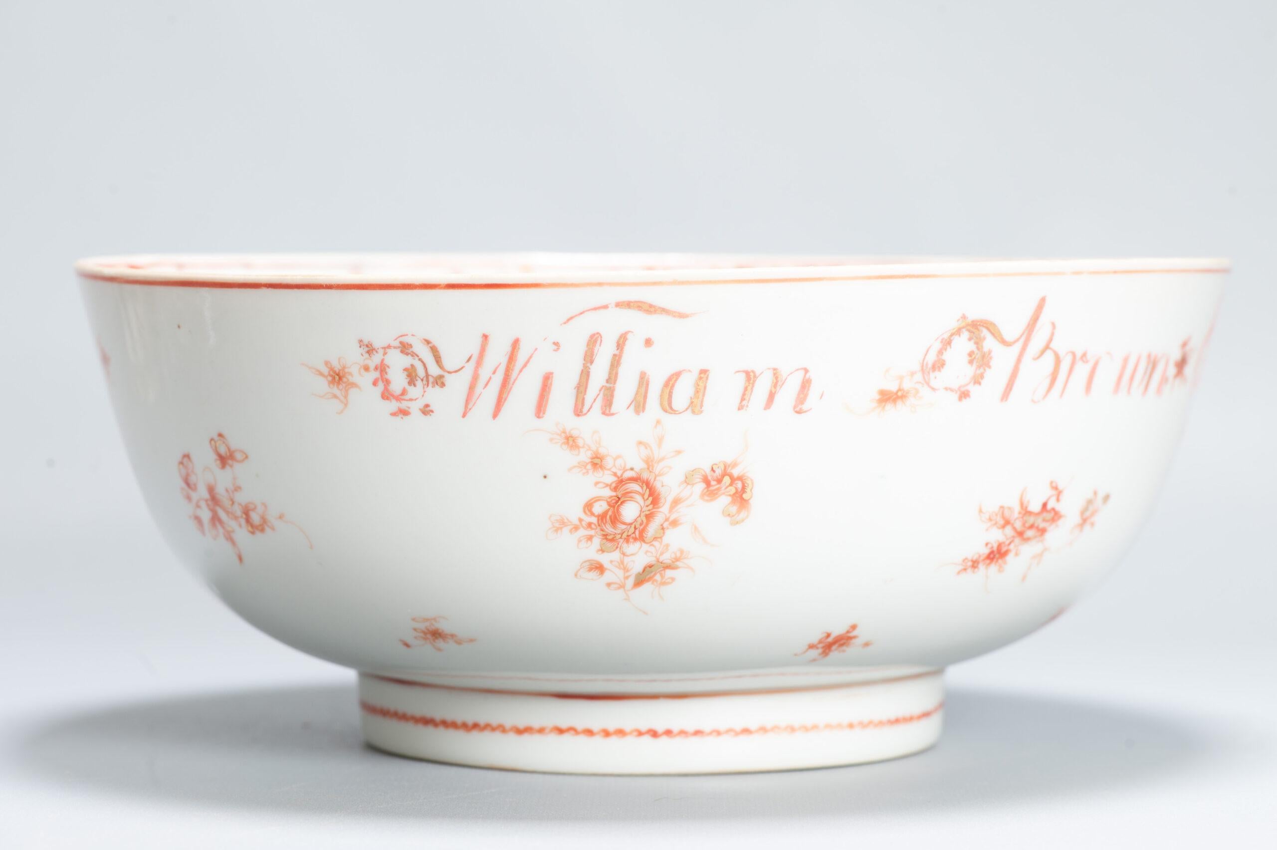 Antike Qianlong Newcastle Wappenschale aus chinesischem Porzellan Rouge de Fer, 18C (18. Jahrhundert und früher) im Angebot
