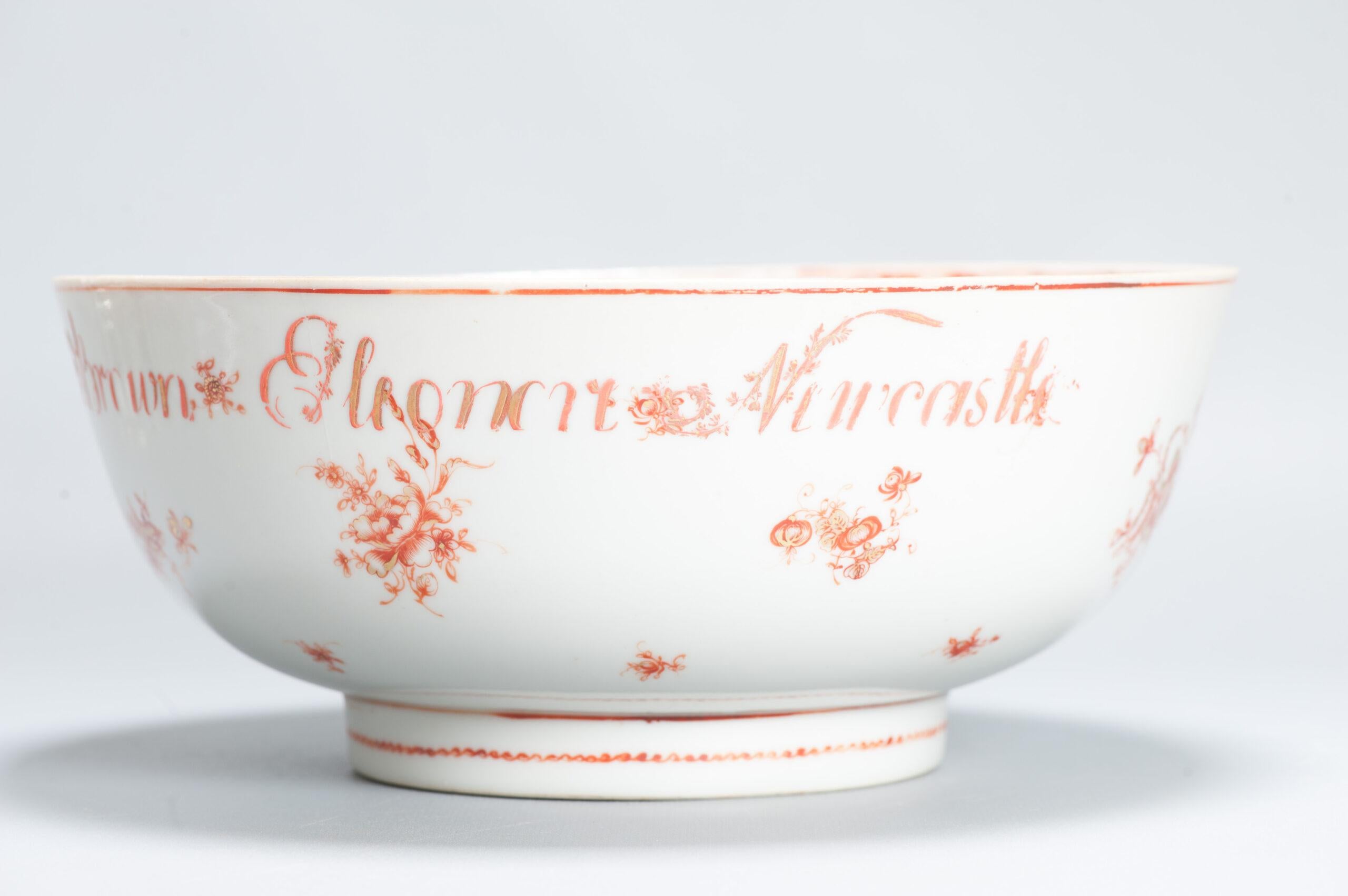 Antike Qianlong Newcastle Wappenschale aus chinesischem Porzellan Rouge de Fer, 18C im Angebot 4