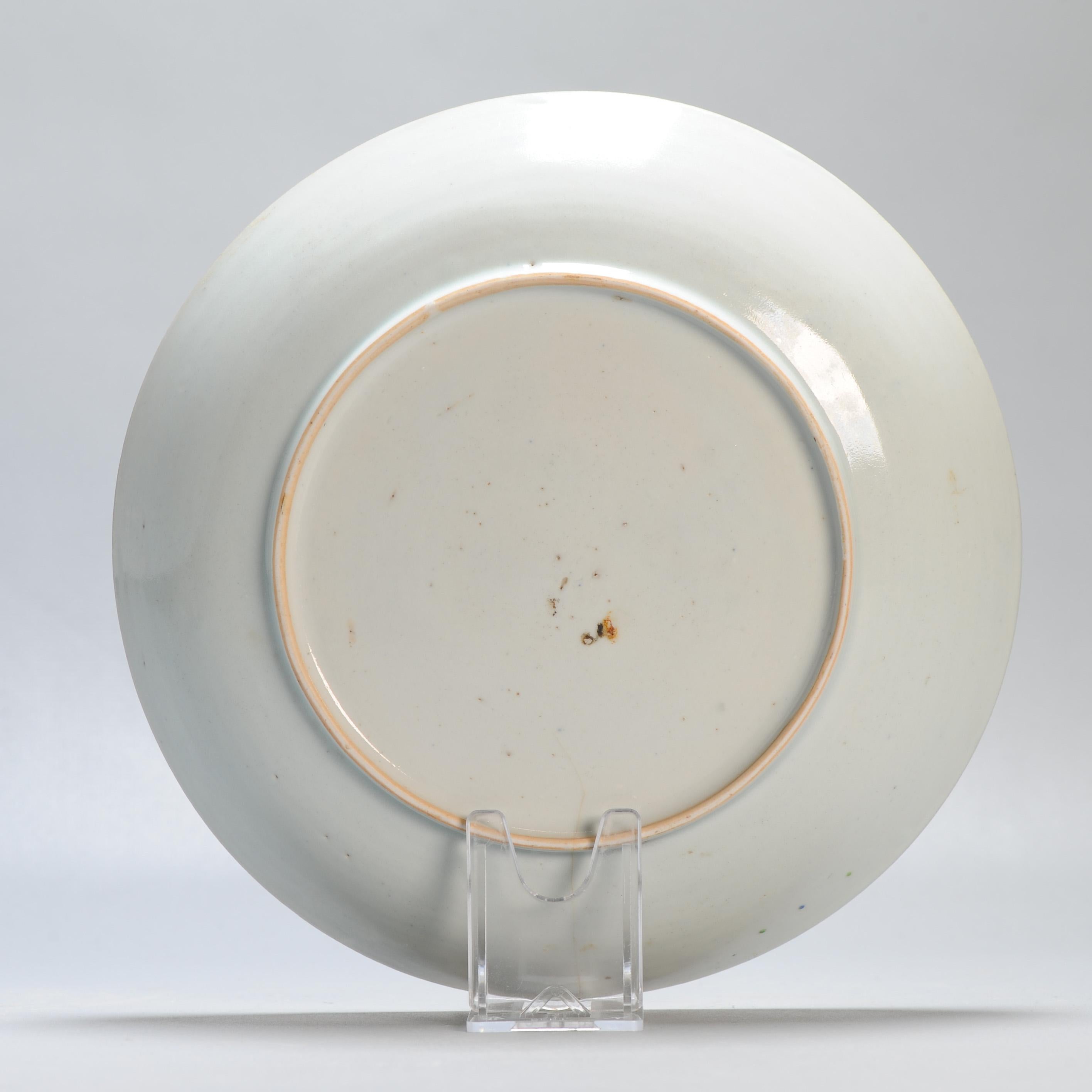 Ancienne assiette rose de la période Qianlong 18C en porcelaine chinoise, Asie de l'Est en vente 8