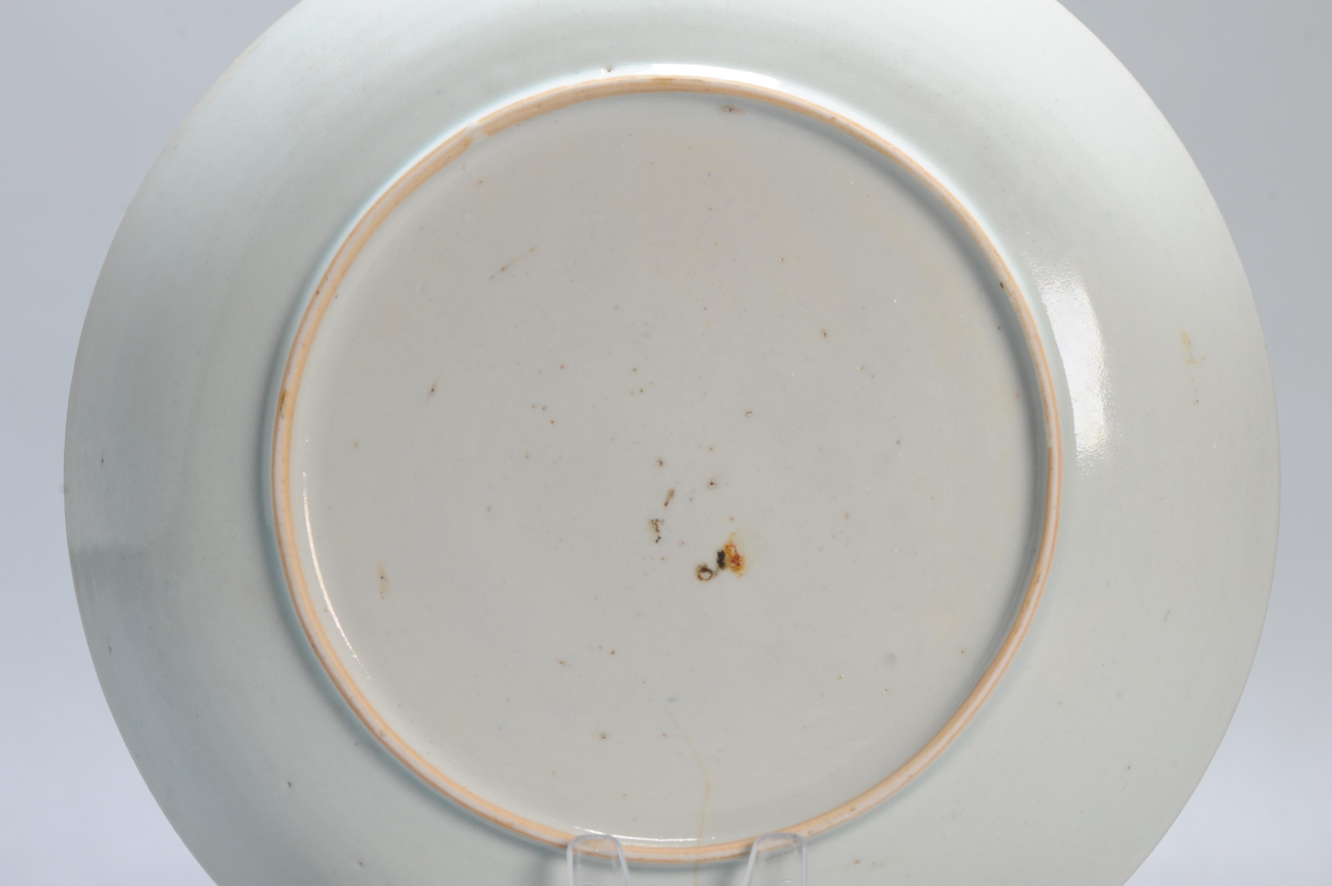 Ancienne assiette rose de la période Qianlong 18C en porcelaine chinoise, Asie de l'Est en vente 2