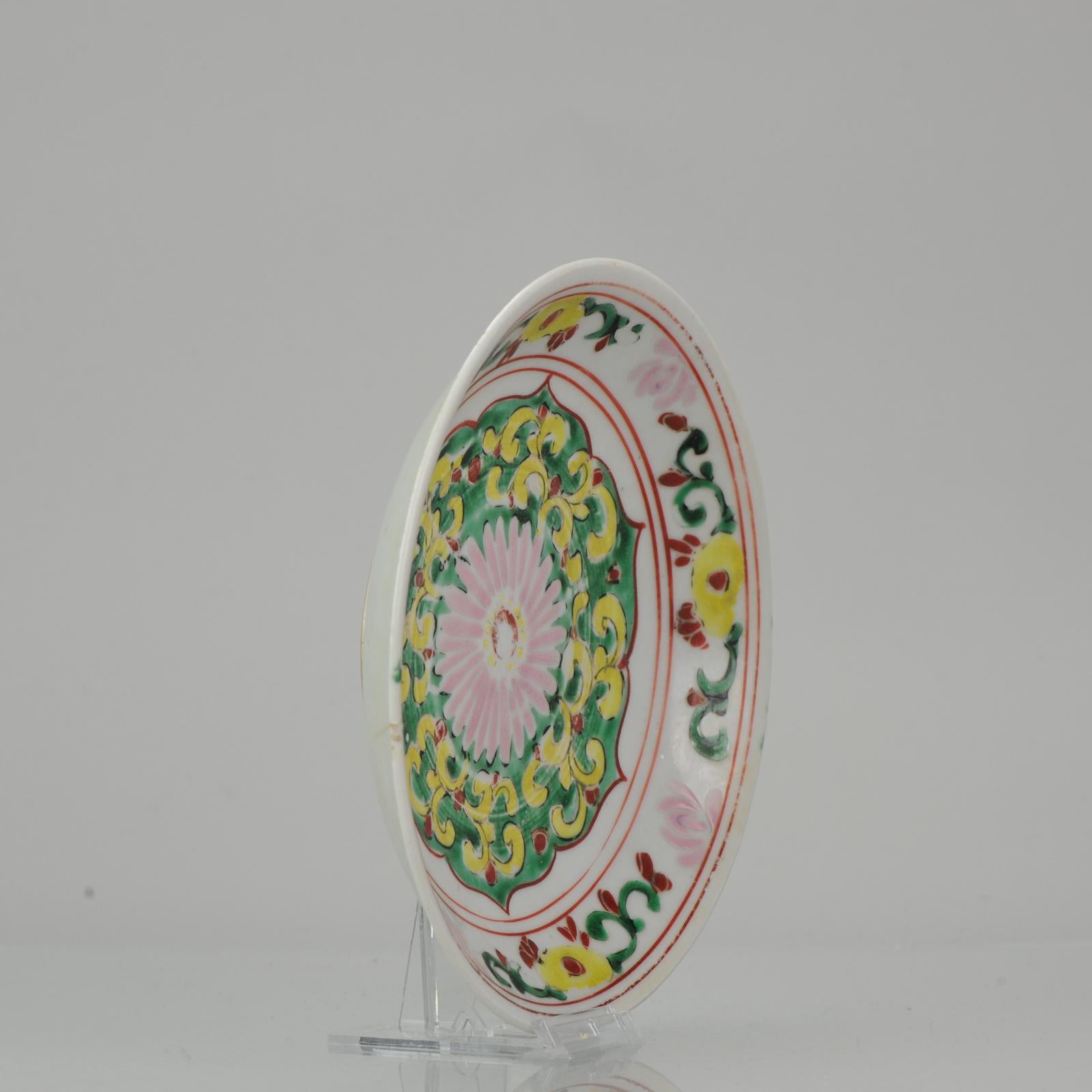 19th Century Antique 18C Qing period Chinese Porcelain SE Asia Bencharong Plate China For Sale