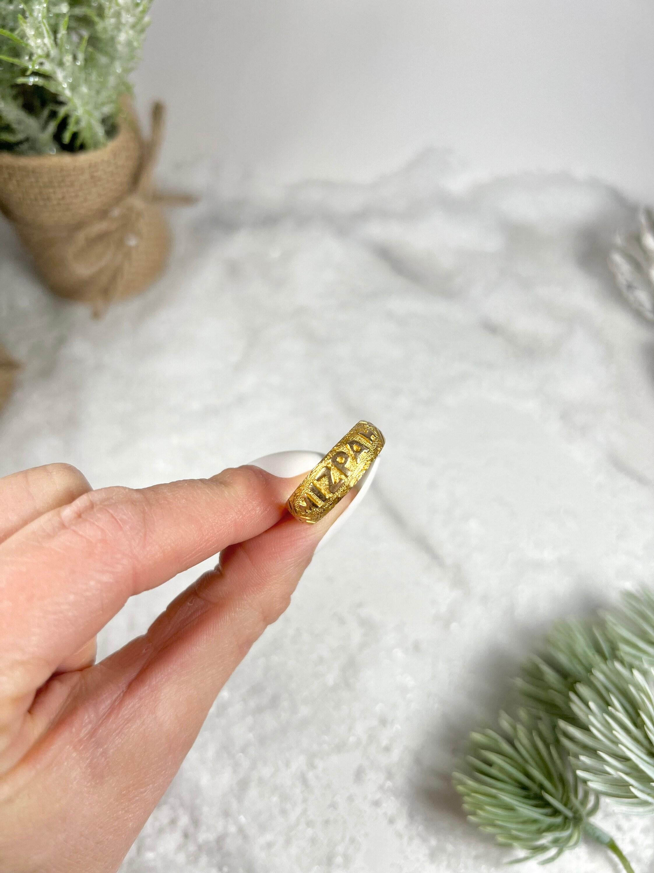 Antiker edwardianischer Mizpah-Ring aus 18 Karat Gold im Zustand „Gut“ in Brighton, GB