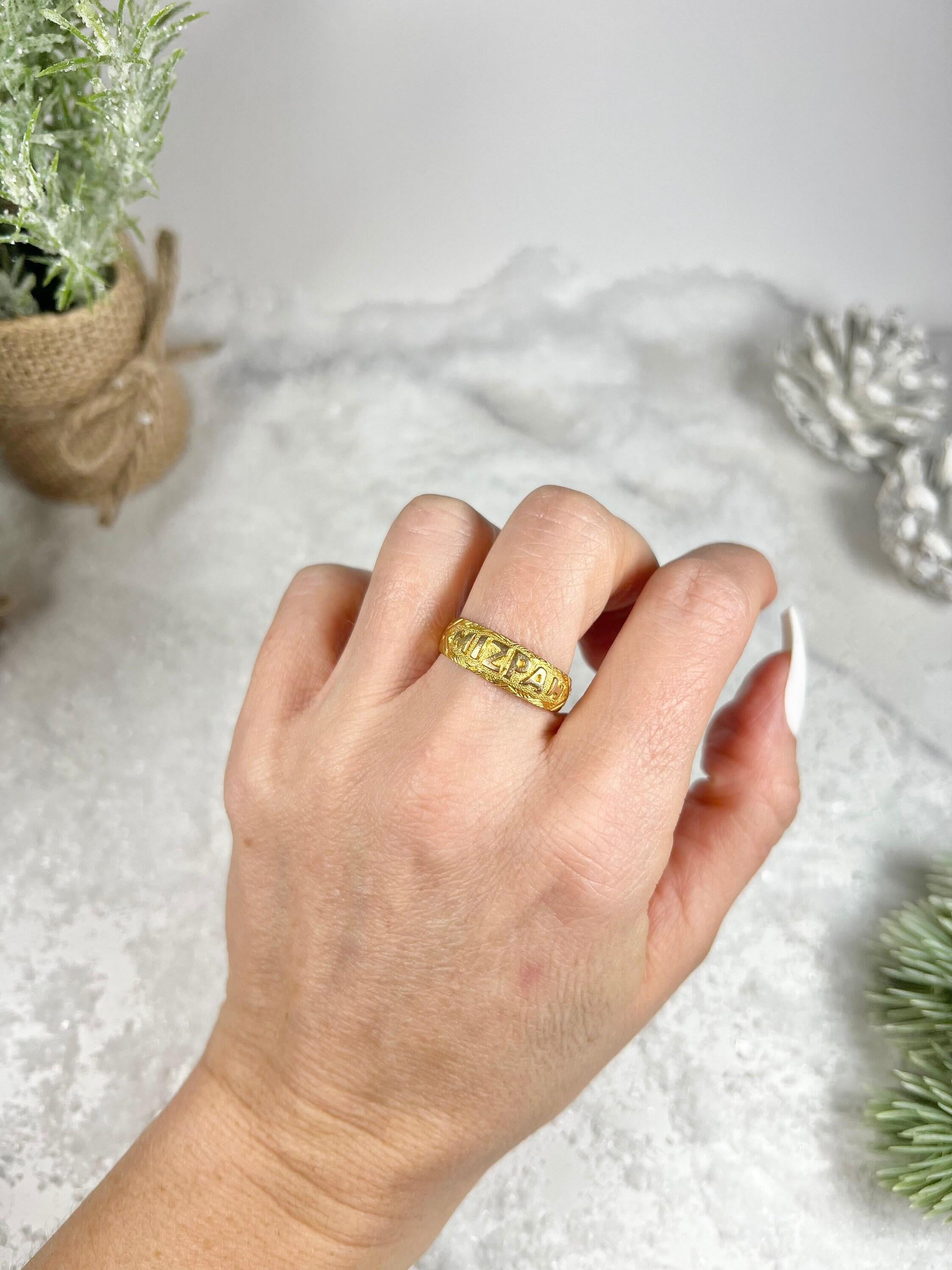 Antiker edwardianischer Mizpah-Ring aus 18 Karat Gold im Angebot 1