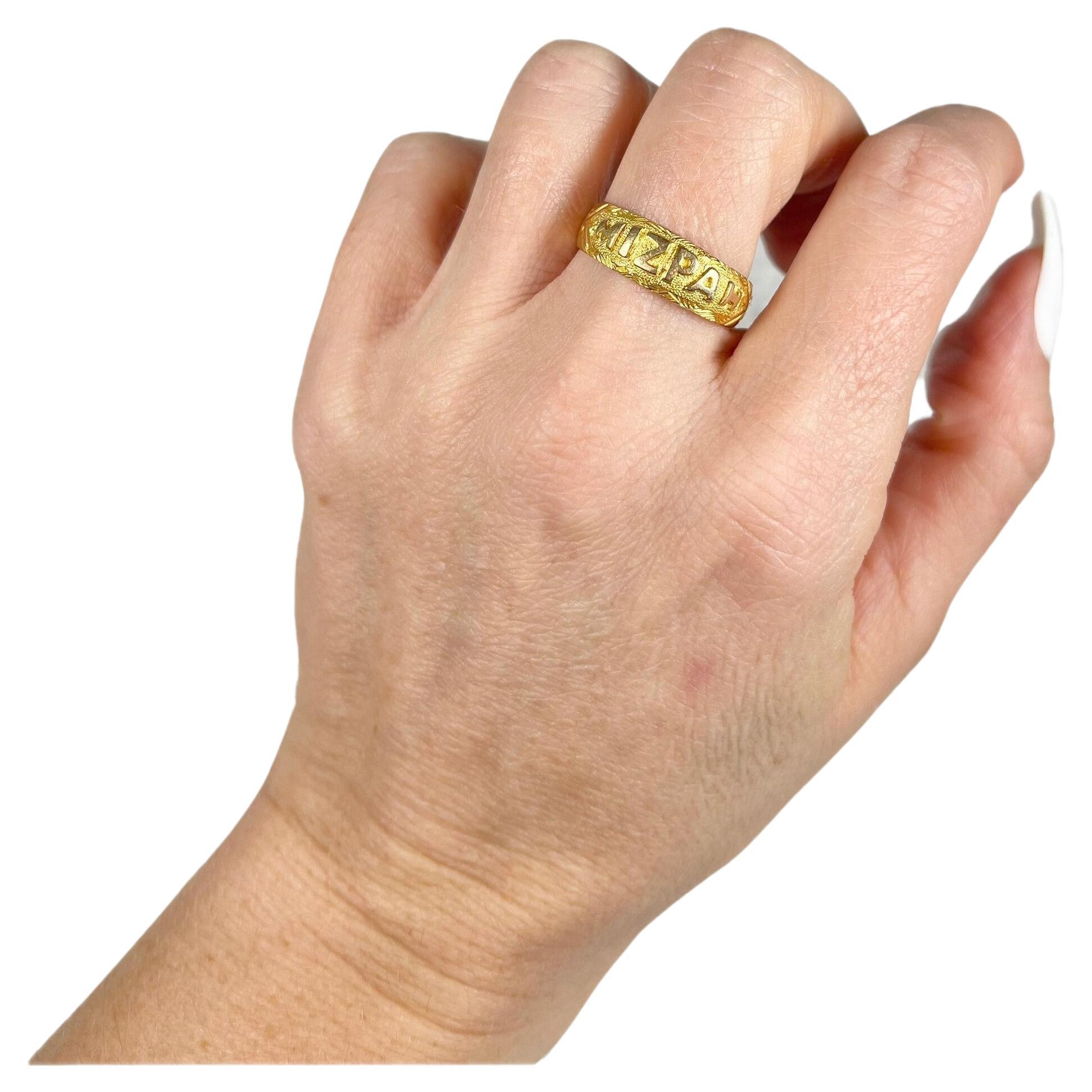 Antiker edwardianischer Mizpah-Ring aus 18 Karat Gold im Angebot