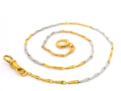 Antique 18k Yellow Gold & Platinum Pocket Watch Chain Spring Ring Clasp Dog Clip