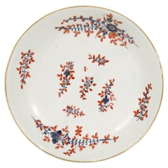 Bol en porcelaine française de Chantilly du 18ème siècle dans un motif de grappes bleues emboîtées