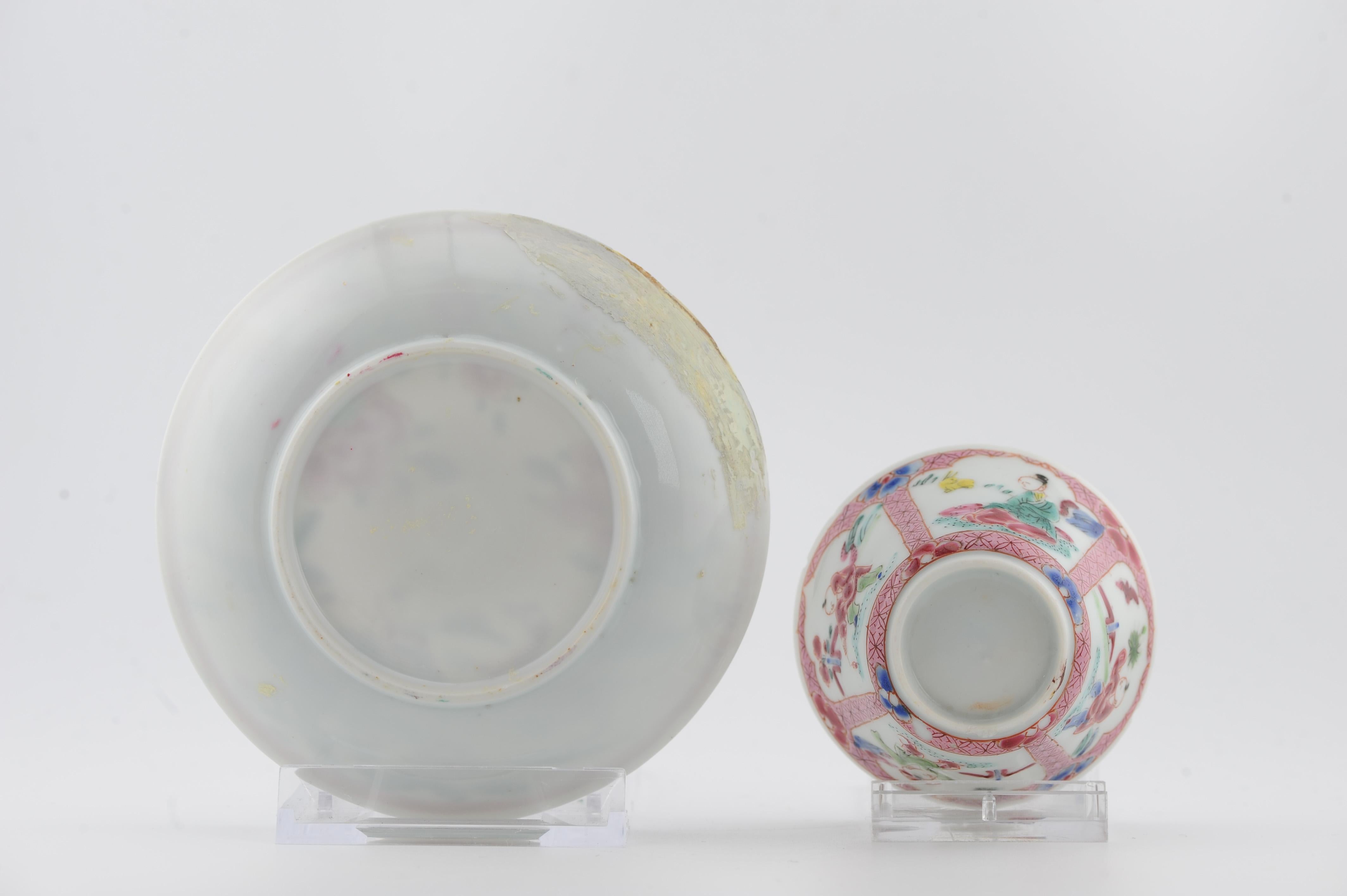 Bol à thé et soucoupe en porcelaine de Chine, c'est un mariage (combinaison entre 2 ensembles)
Période Yongzheng/Qianlong
Fantastique décoration Famille Rose

——————————————————————————————————————

Condit
Coupe avec un peu de frittes sur le bord.