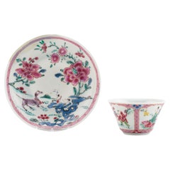 Antique 18th C Chinese Porcelain Bowl Yongzheng / Qianlong Fencai China