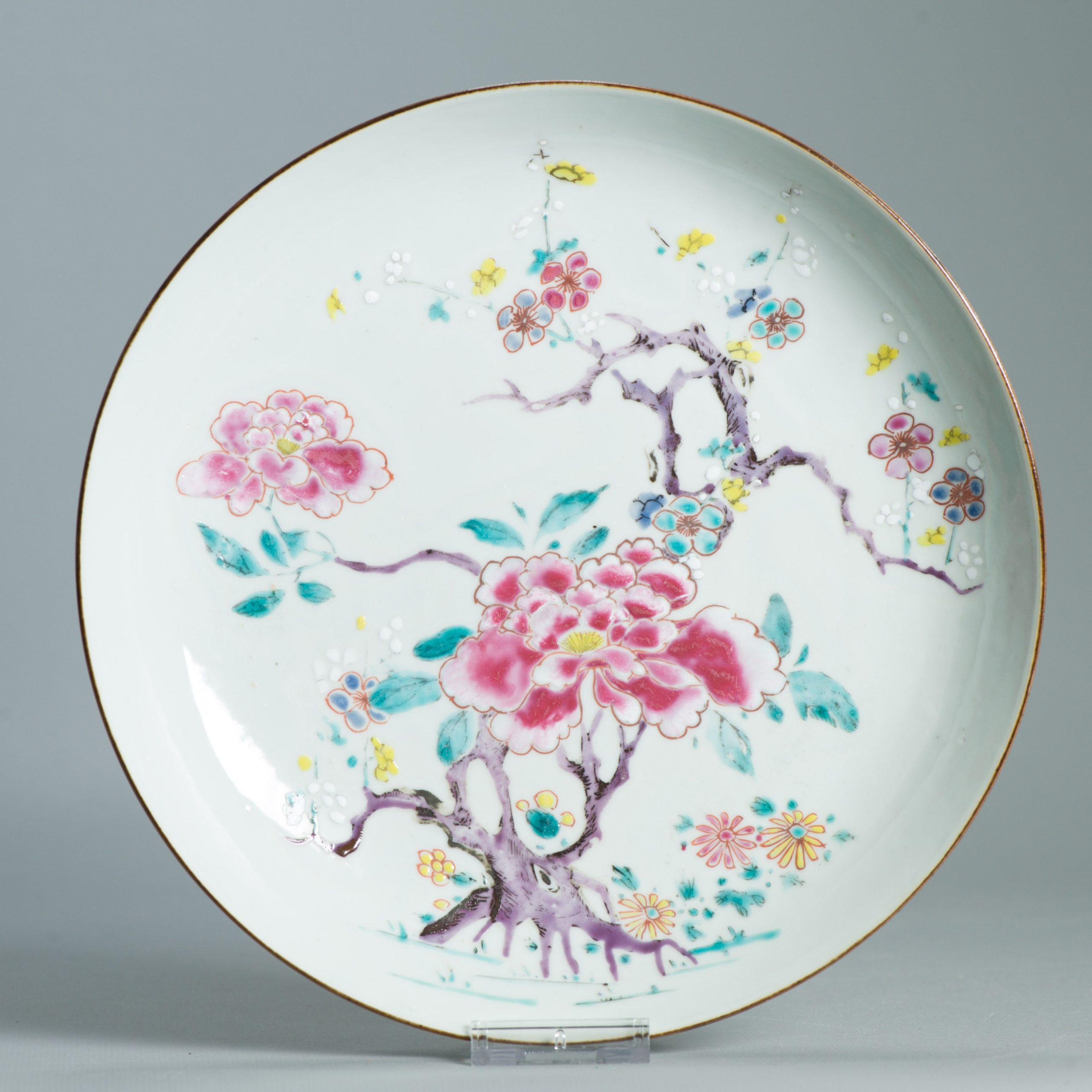 Wir teilen mit Ihnen diese fantastische chinesische Porzellanschale.
Yongzheng-Periode
Fantastische Dekoration in Famille Rose, Blumenszene. Super Veredelung
Bitte genießen Sie

Bedingung
1 kurzer Haarriss von ca. 3 cm am Rand. Eine Glasurlinie im