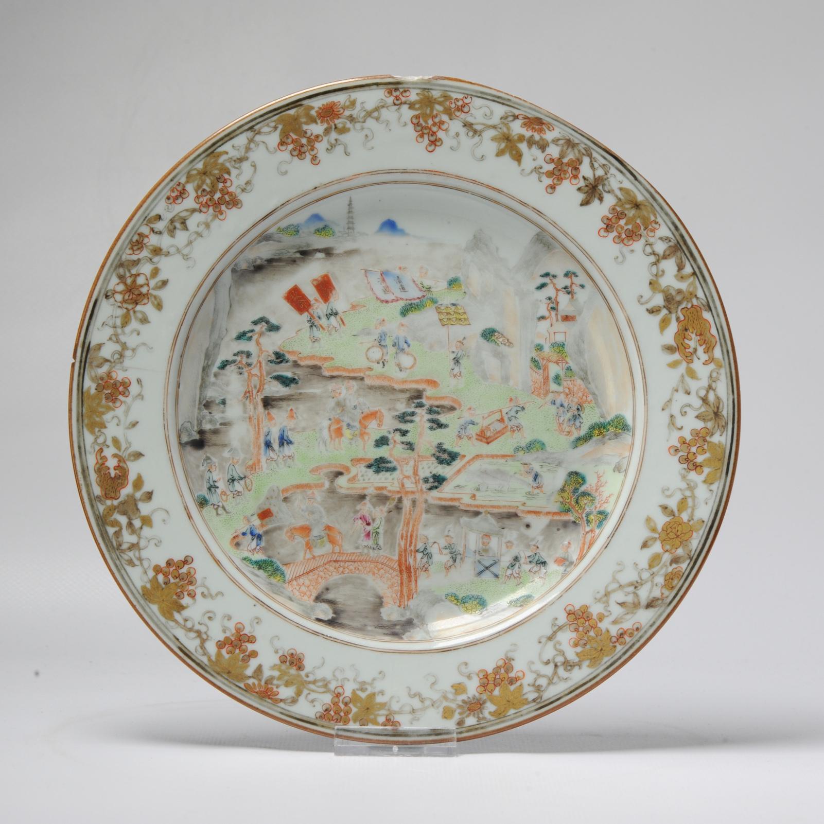Description
A very nice example of famille rose with a Chinese scene of a procession. A very rare piece

Condition
2 frits, 2 lines, 2 chips (1 larger, more like frit area) size 228x26mm
Period
18th century Qing (1661 - 1912)

Period
18th