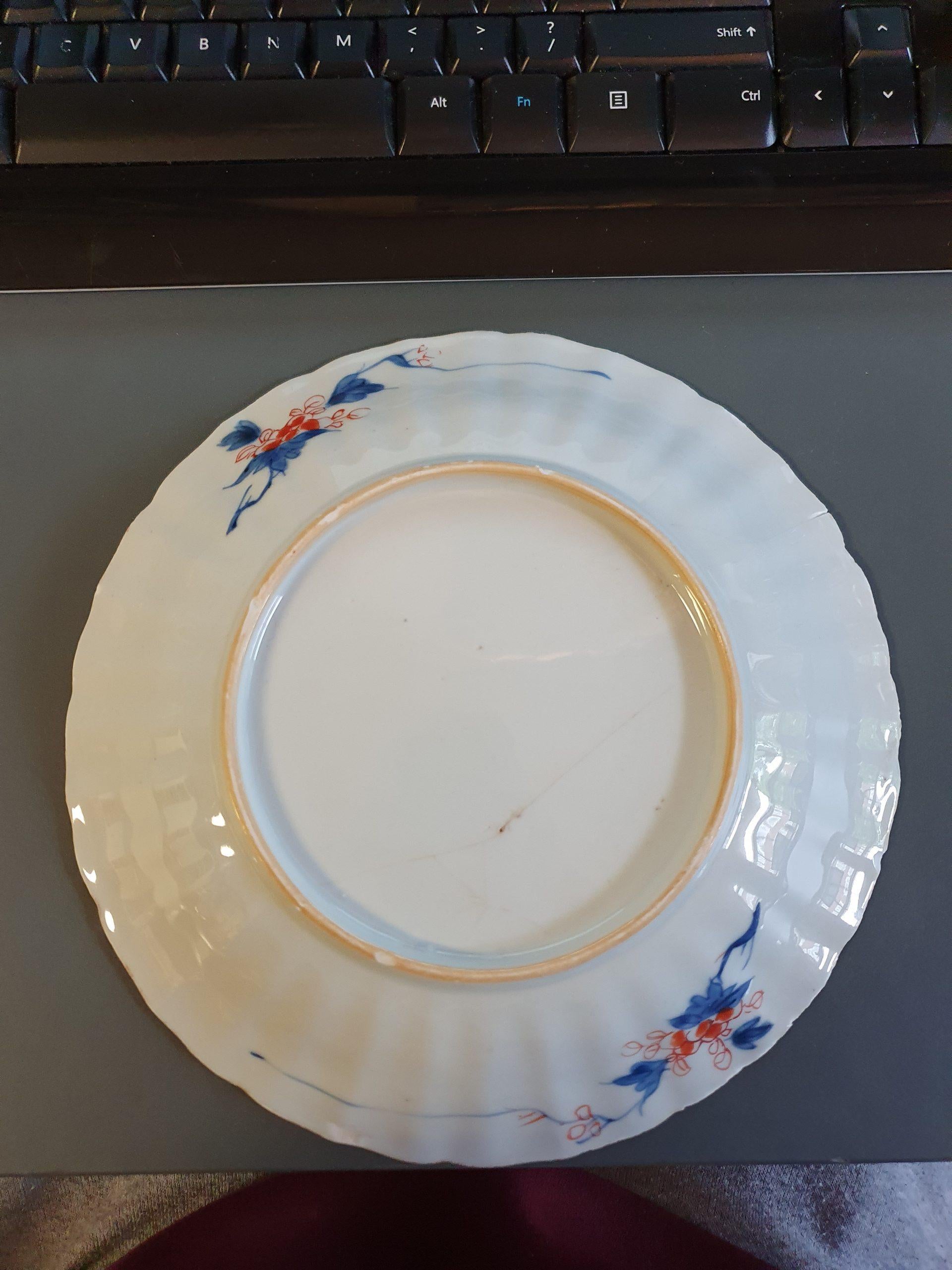 Antique 18th Century Chinese Porcelain Imari Dish Figures Birds High Quality 6