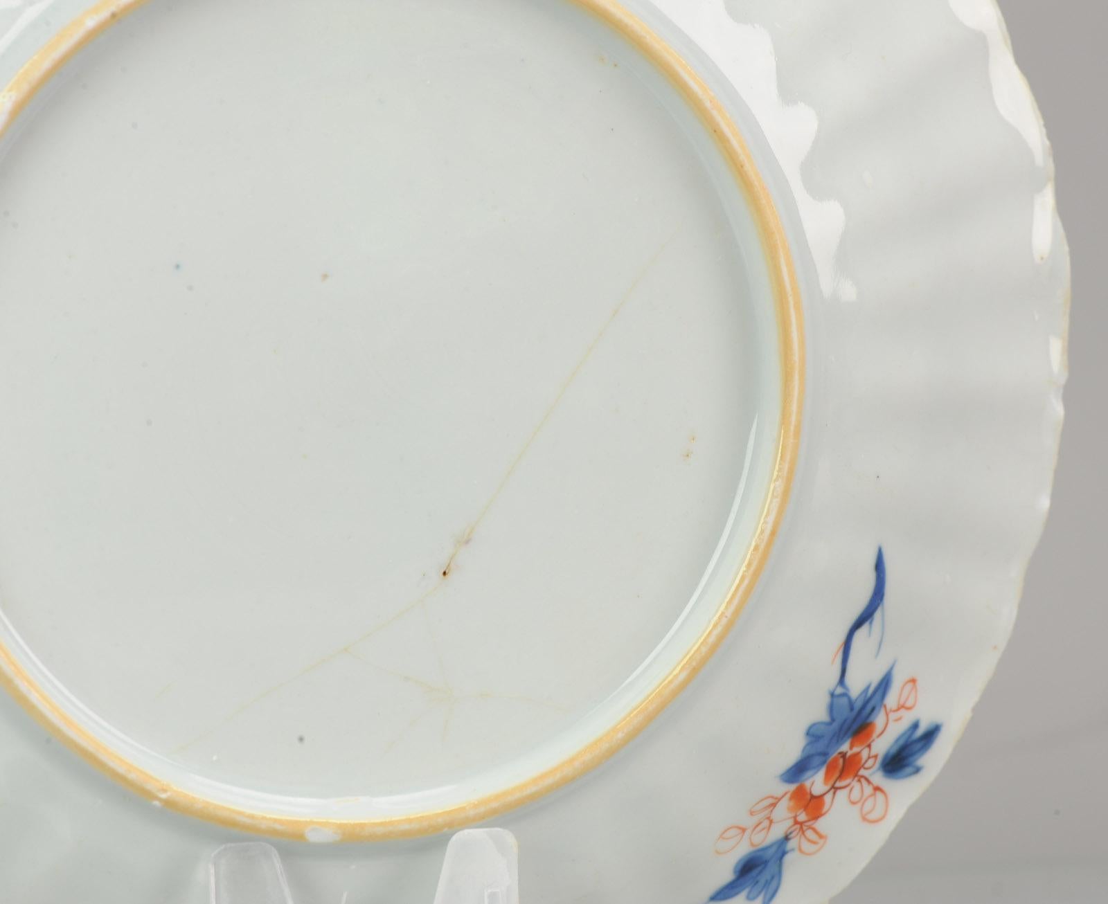 Qing Antique 18th Century Chinese Porcelain Imari Dish Figures Birds High Quality