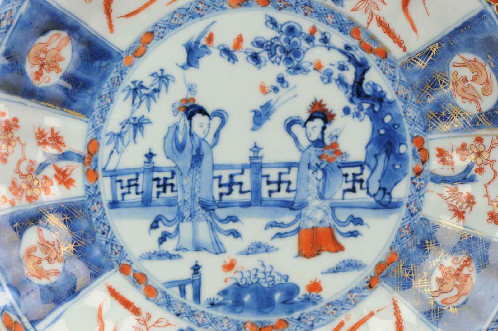 Antique 18th Century Chinese Porcelain Imari Dish Figures Birds High Quality In Good Condition In Amsterdam, Noord Holland