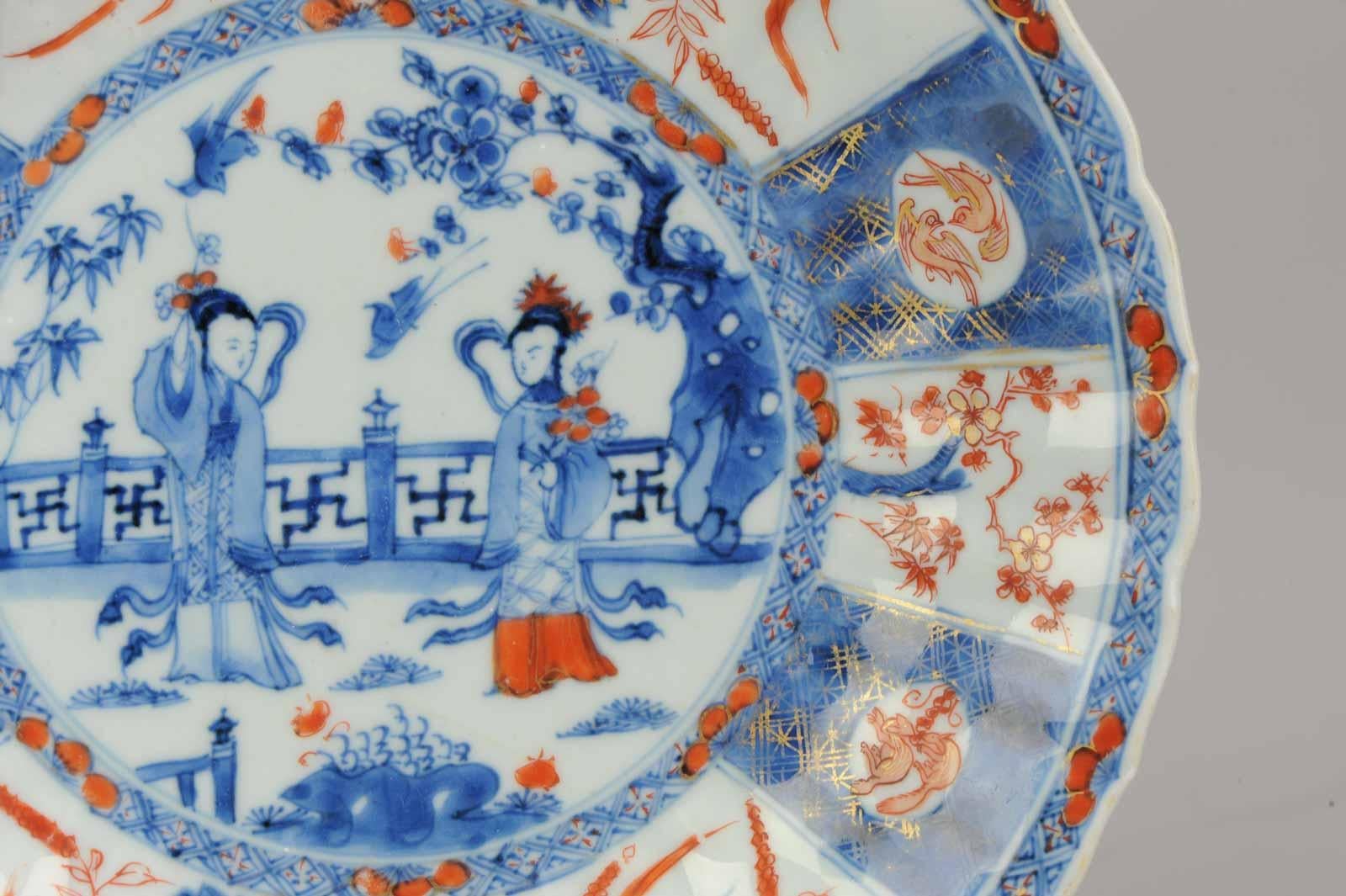 Antique 18th Century Chinese Porcelain Imari Dish Figures Birds High Quality 1