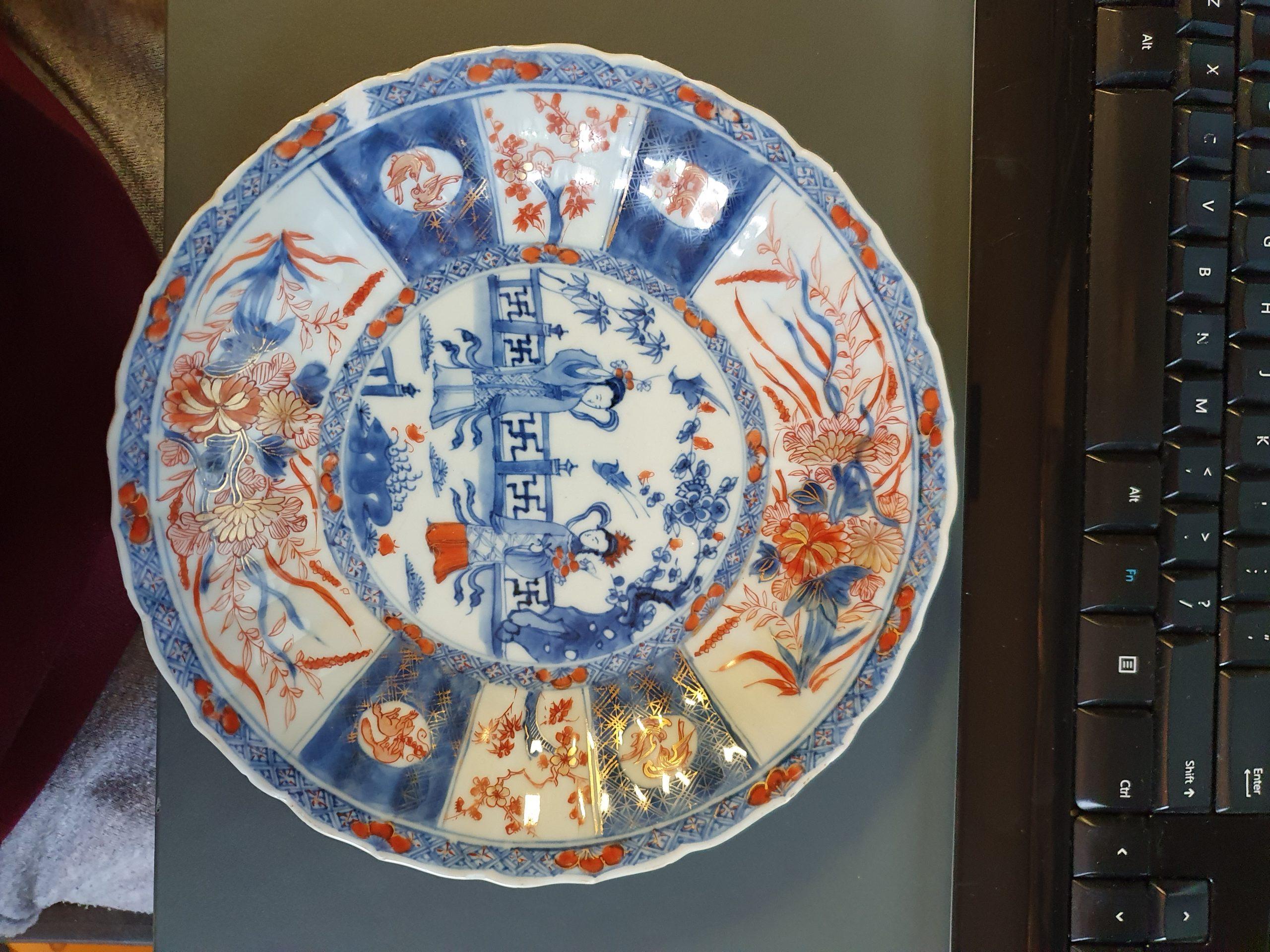 Antique 18th Century Chinese Porcelain Imari Dish Figures Birds High Quality 3