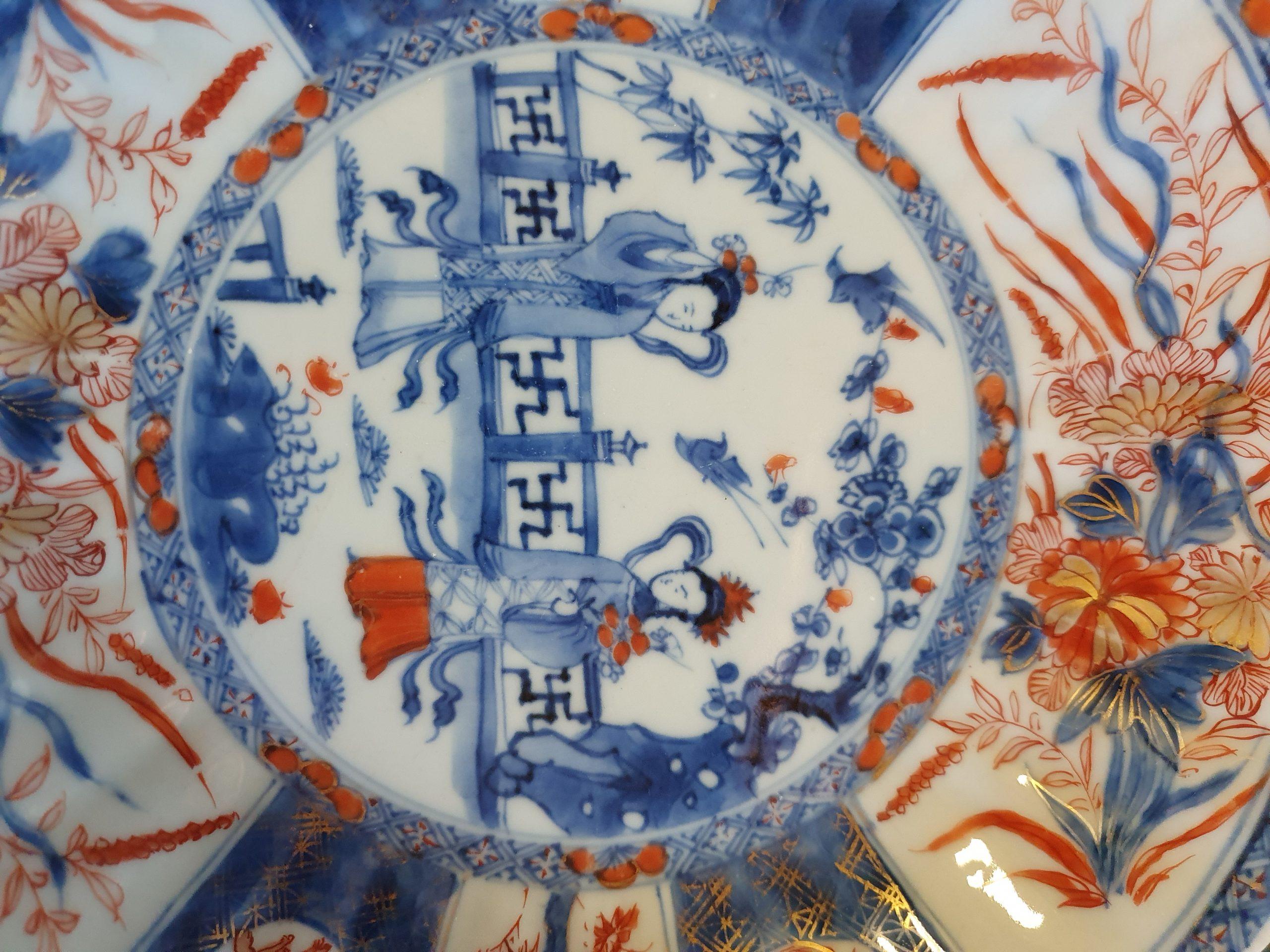 Antique 18th Century Chinese Porcelain Imari Dish Figures Birds High Quality 4