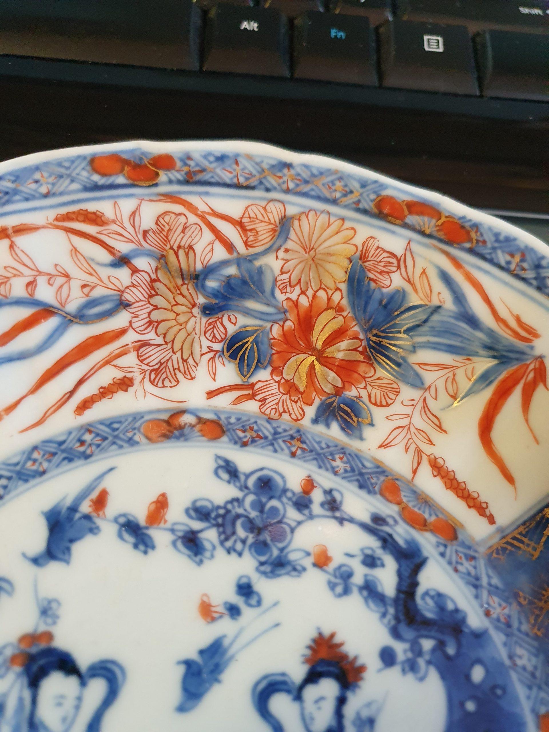 Antique 18th Century Chinese Porcelain Imari Dish Figures Birds High Quality 5