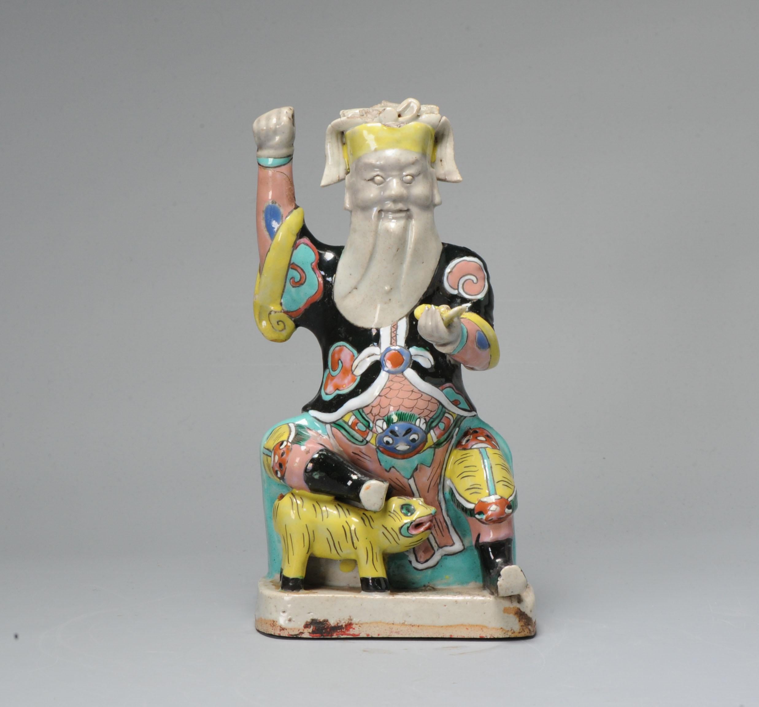 Antique 18th C Chinese Statue Porcelain Figure Chinese Military God of Wealth 6