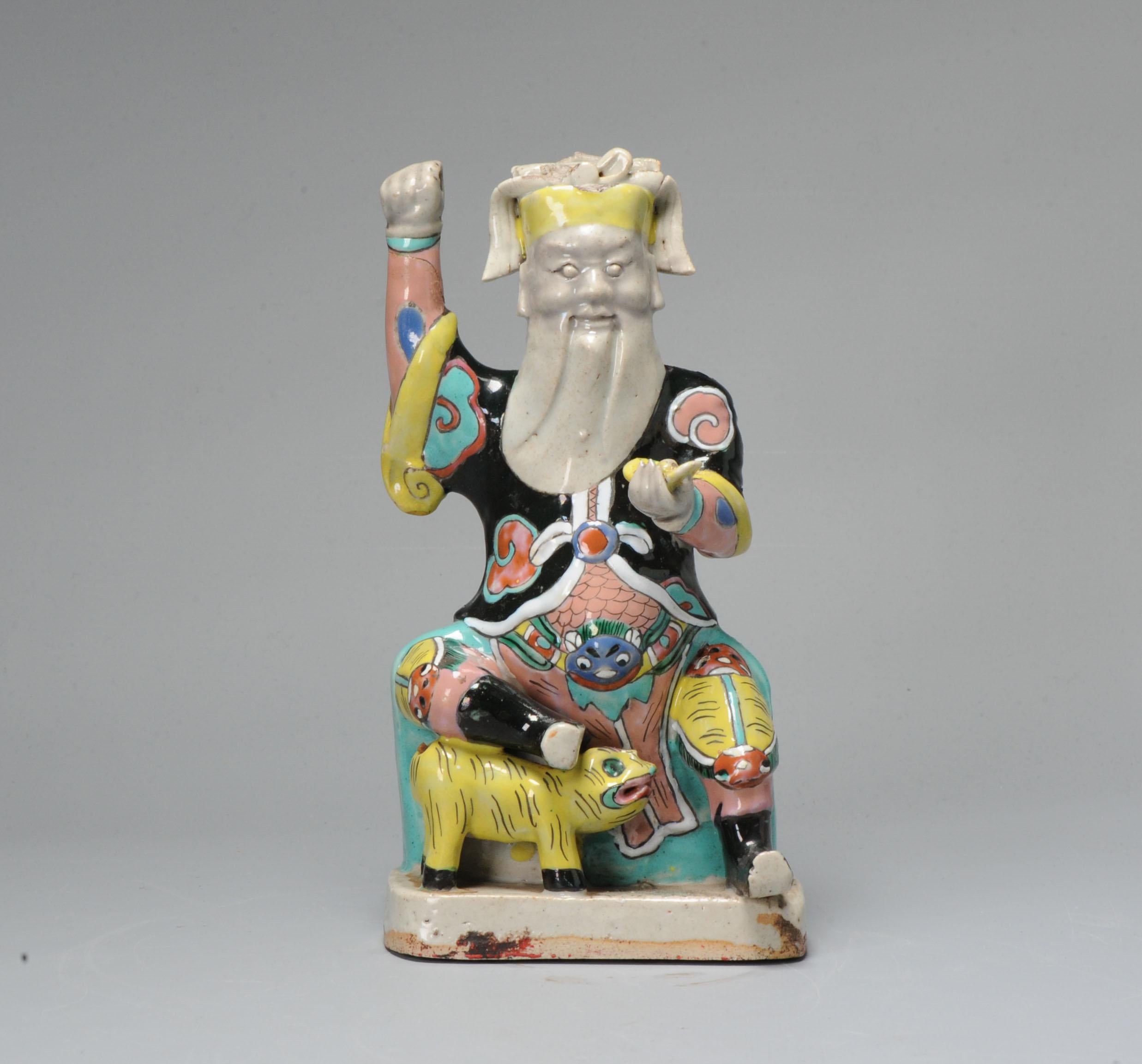 Antique 18th C Chinese Statue Porcelain Figure Chinese Military God of Wealth 7