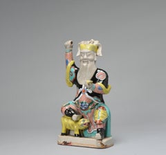Antique 18th C Chinese Statue Porcelain Figure Chinese Military God of Wealth