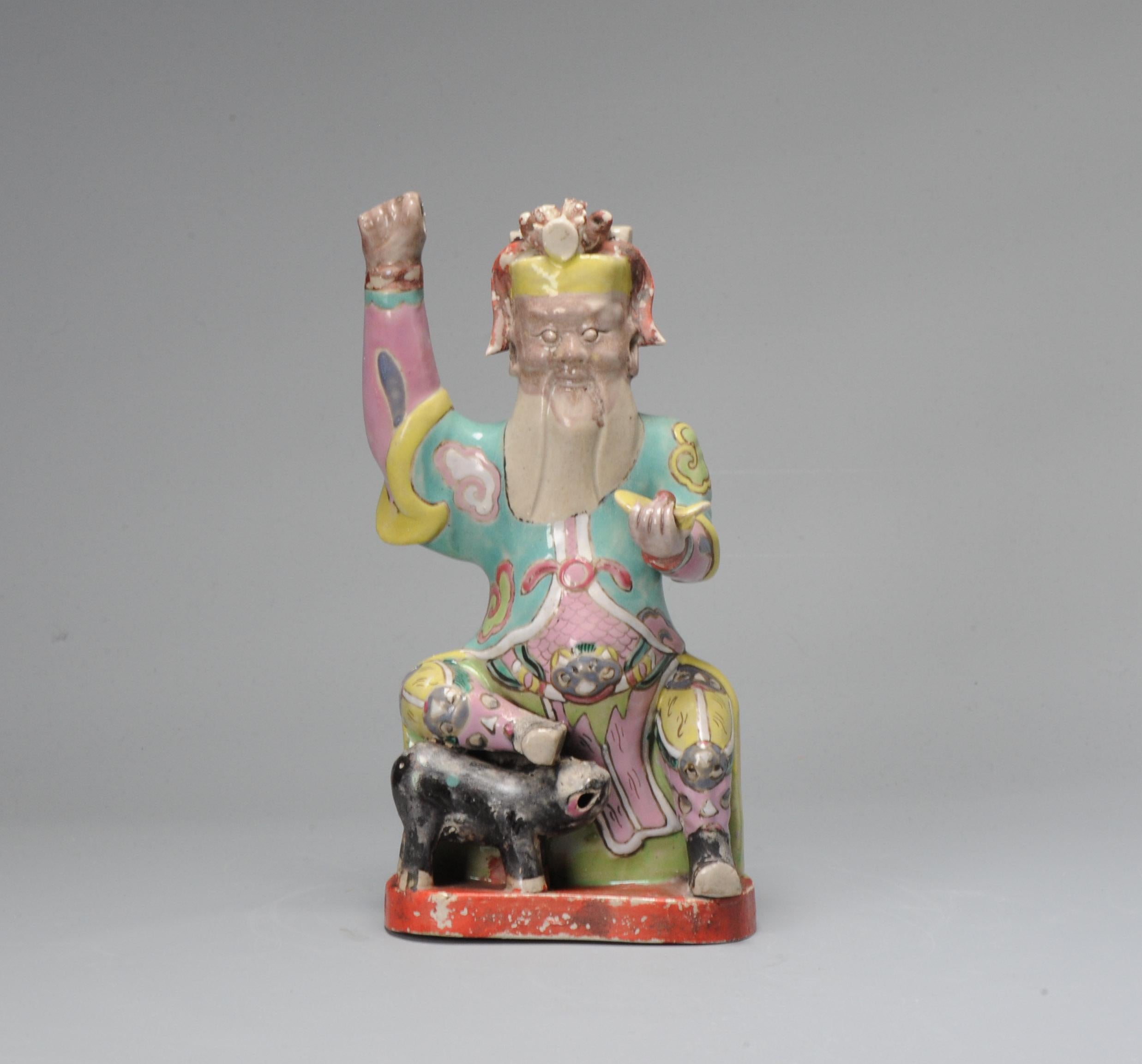 18th Century and Earlier Antique 18th C Chinese Statue Porcelain Figure Chinese Military God of Wealth