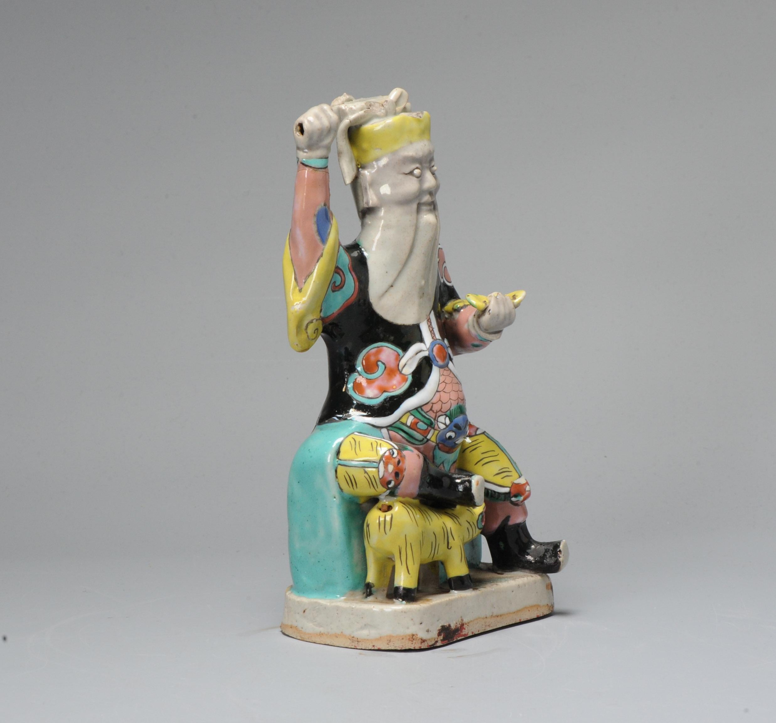 Antique 18th C Chinese Statue Porcelain Figure Chinese Military God of Wealth 4