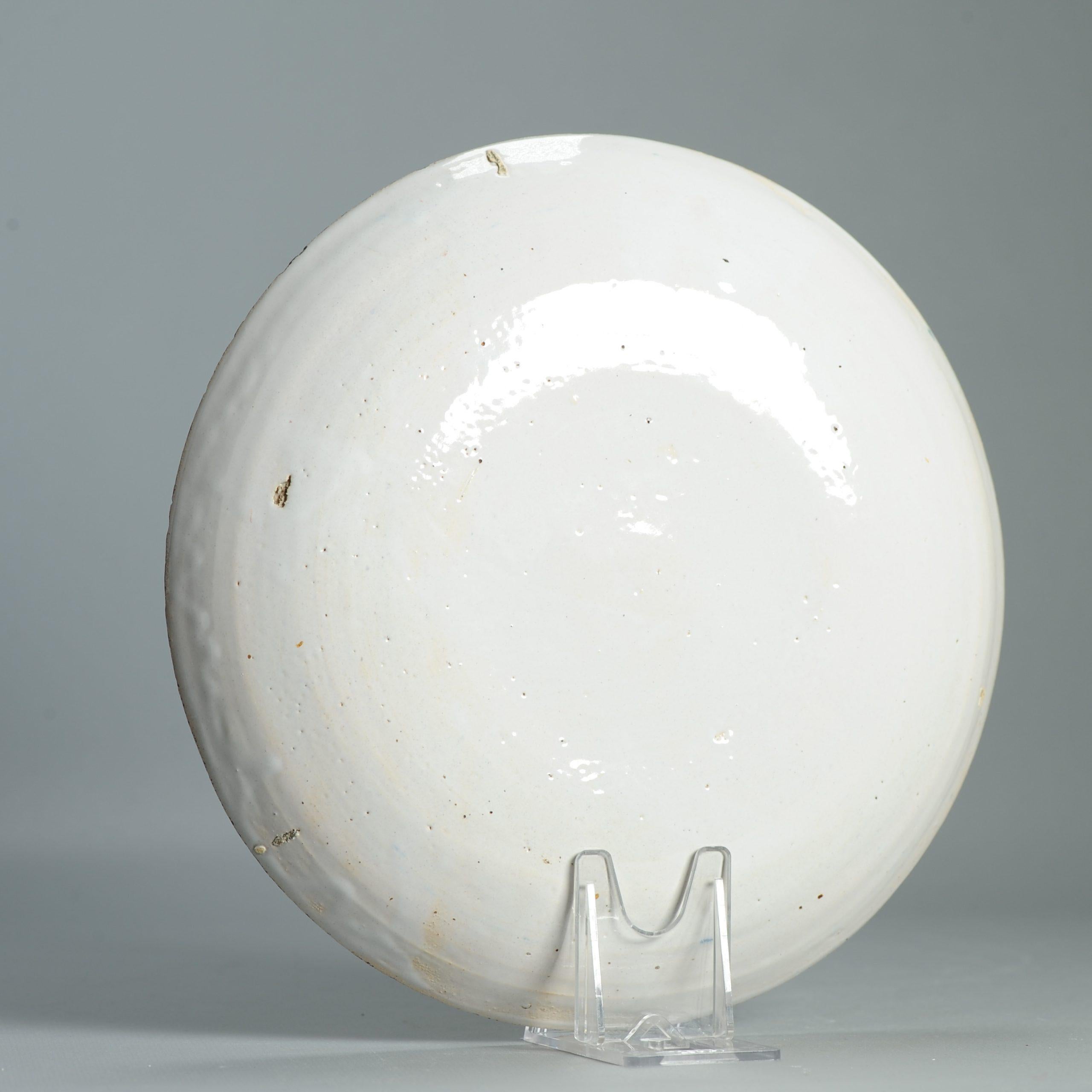 Ancienne assiette en faïence de Delft hollandaise du 18e siècle D'après des porcelaines chinoises en vente 5