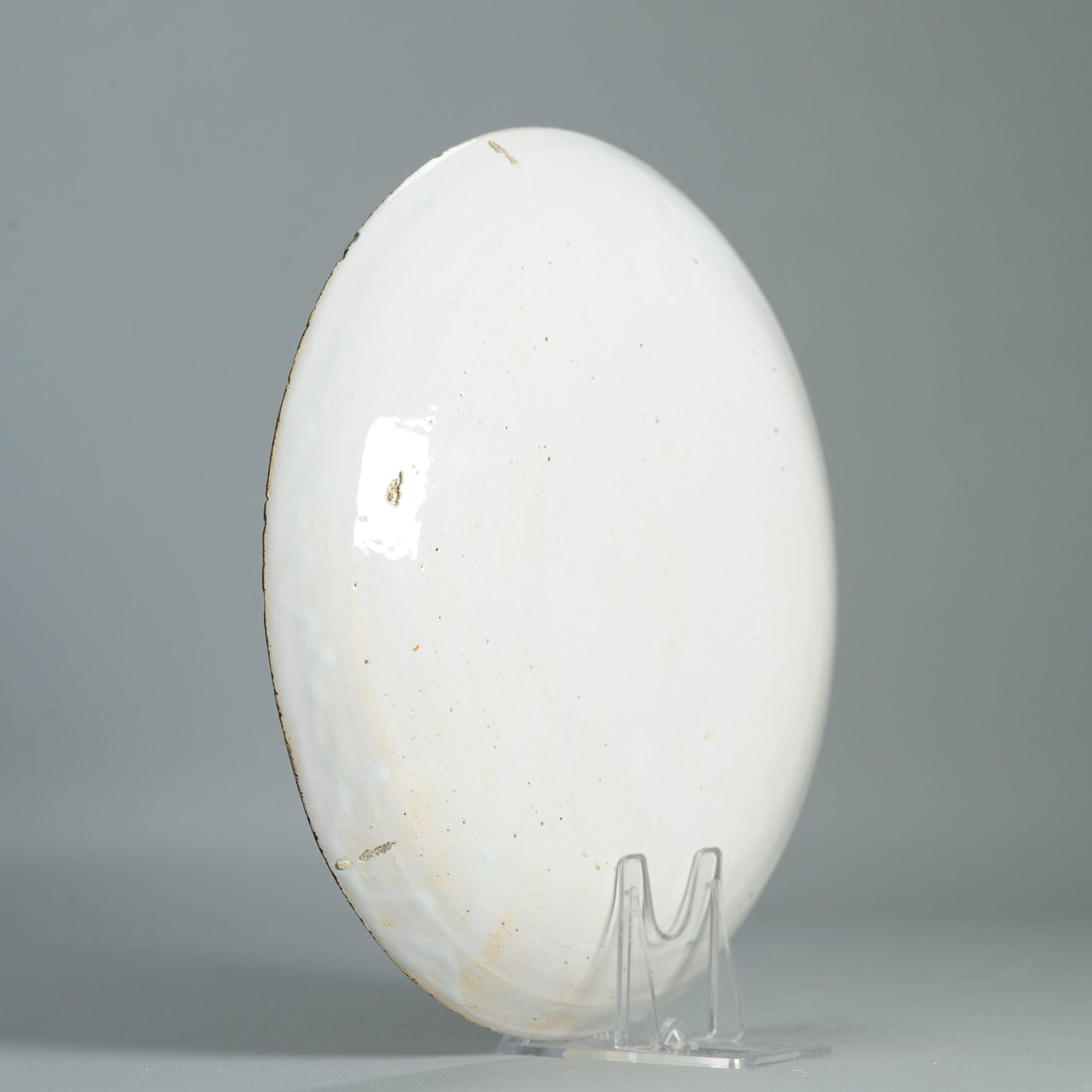 Ancienne assiette en faïence de Delft hollandaise du 18e siècle D'après des porcelaines chinoises en vente 6