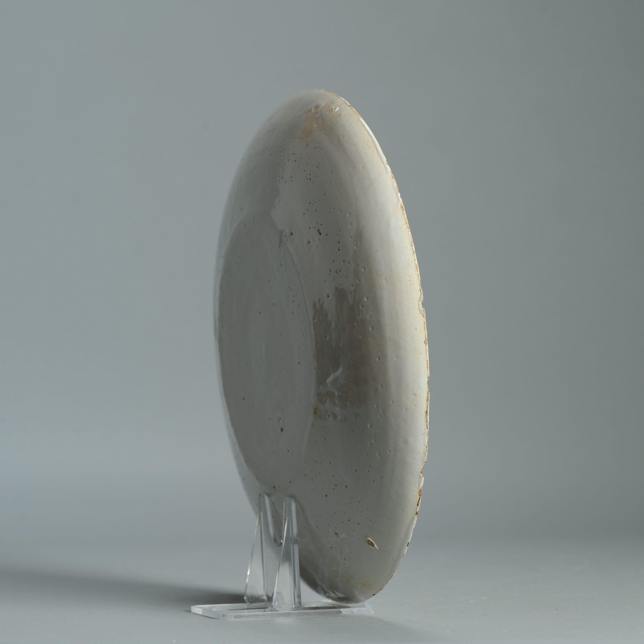 Ancienne assiette en faïence de Delft hollandaise du 18e siècle D'après des porcelaines chinoises en vente 6