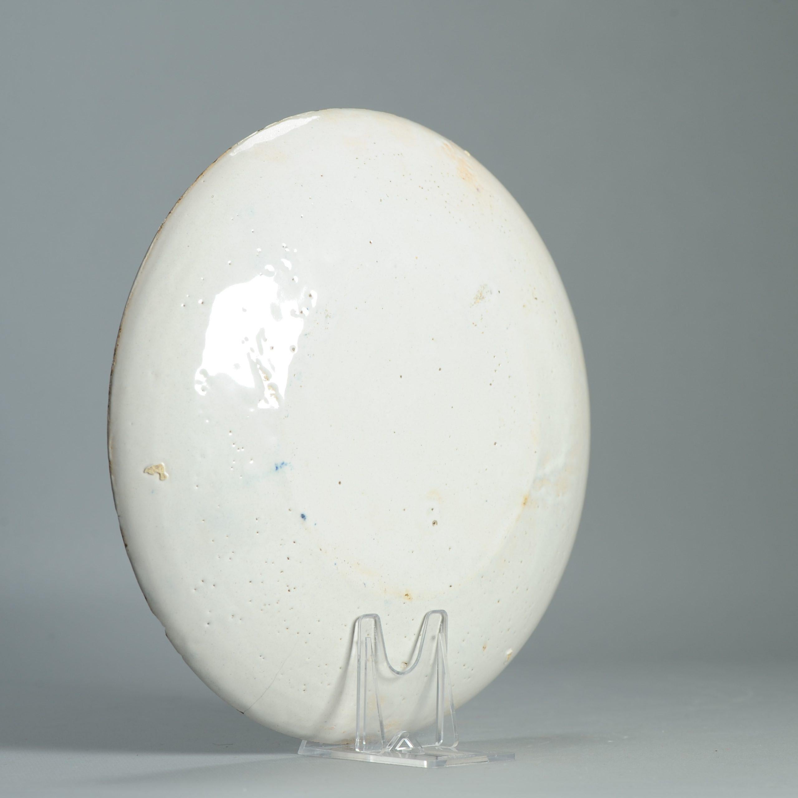 Ancienne assiette en faïence de Delft hollandaise du 18e siècle D'après des porcelaines chinoises en vente 11